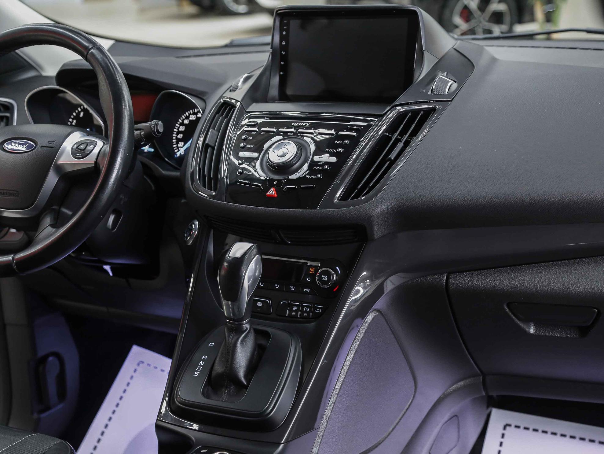 Ford Kuga 2015, серый, ДЦ Орехово