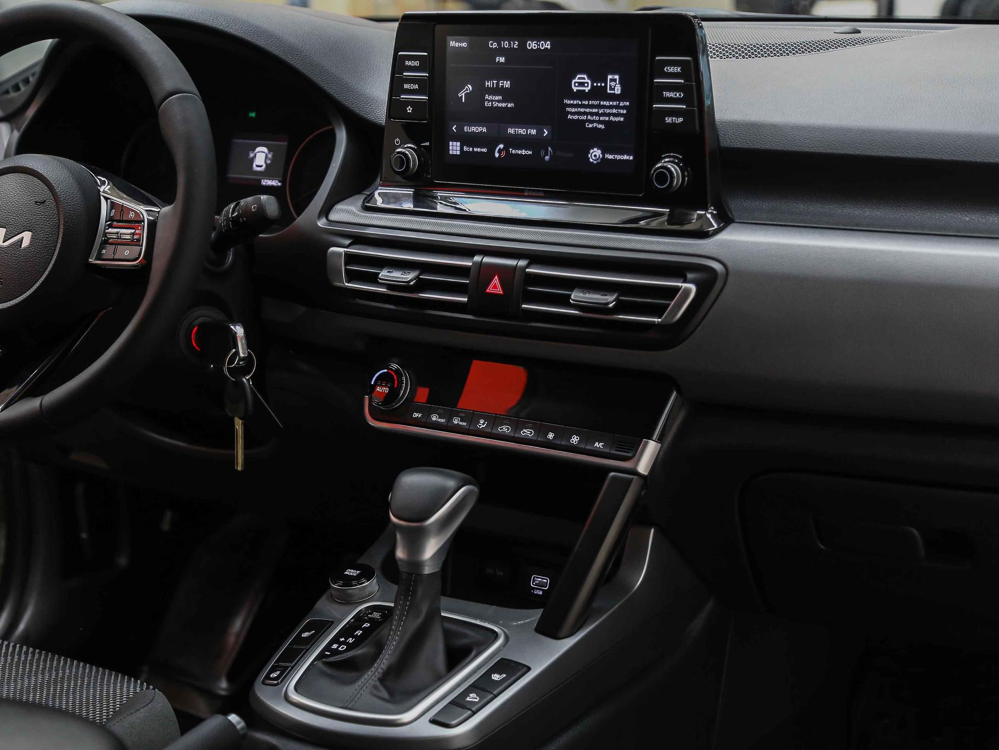 Kia Seltos 2022, белый, ДЦ Орехово