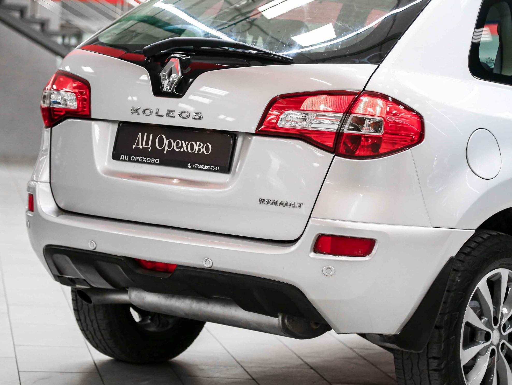Renault Koleos 2010, серый, ДЦ Орехово