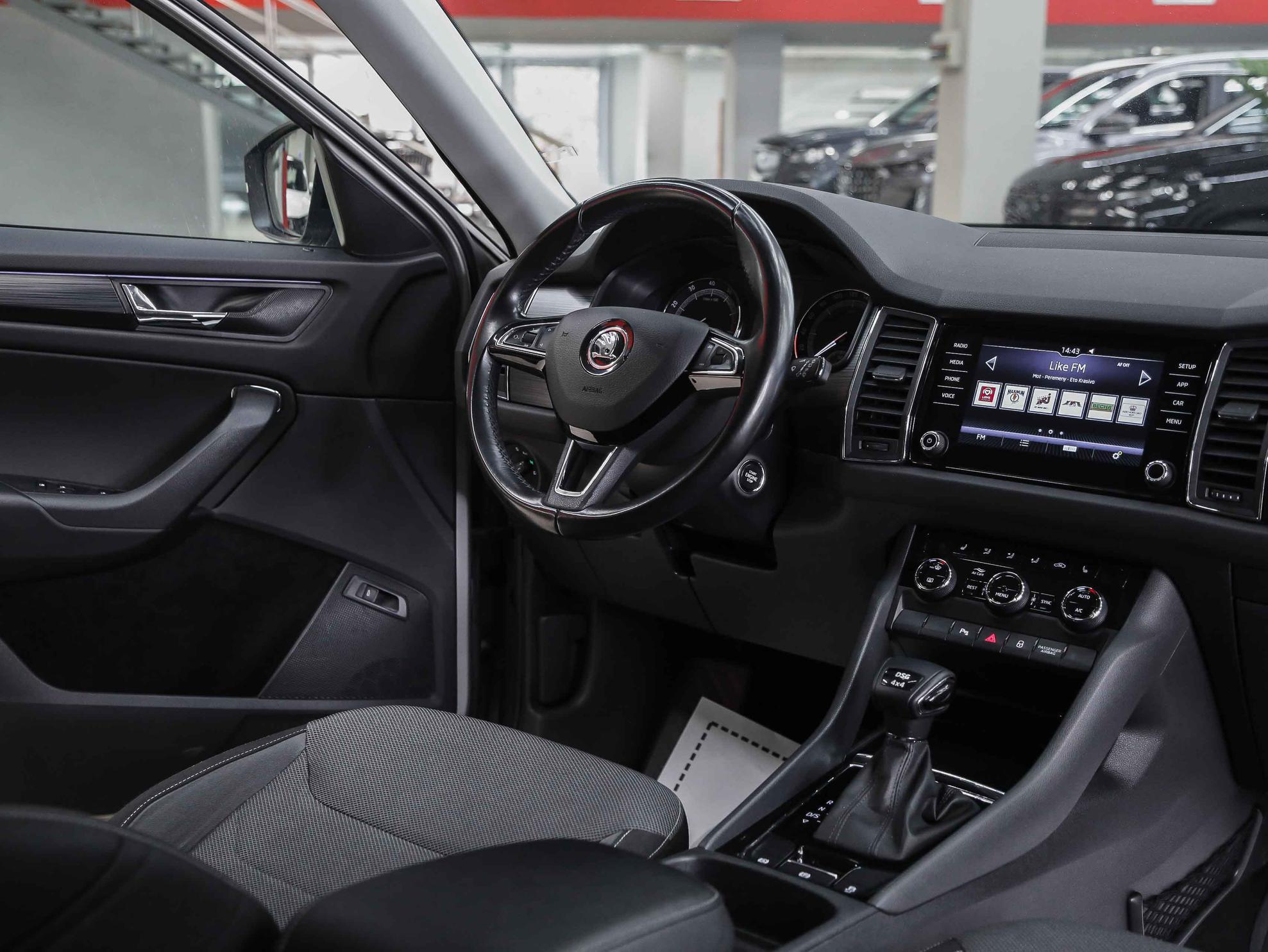 Skoda Kodiaq 2018, бежевый, ДЦ Орехово