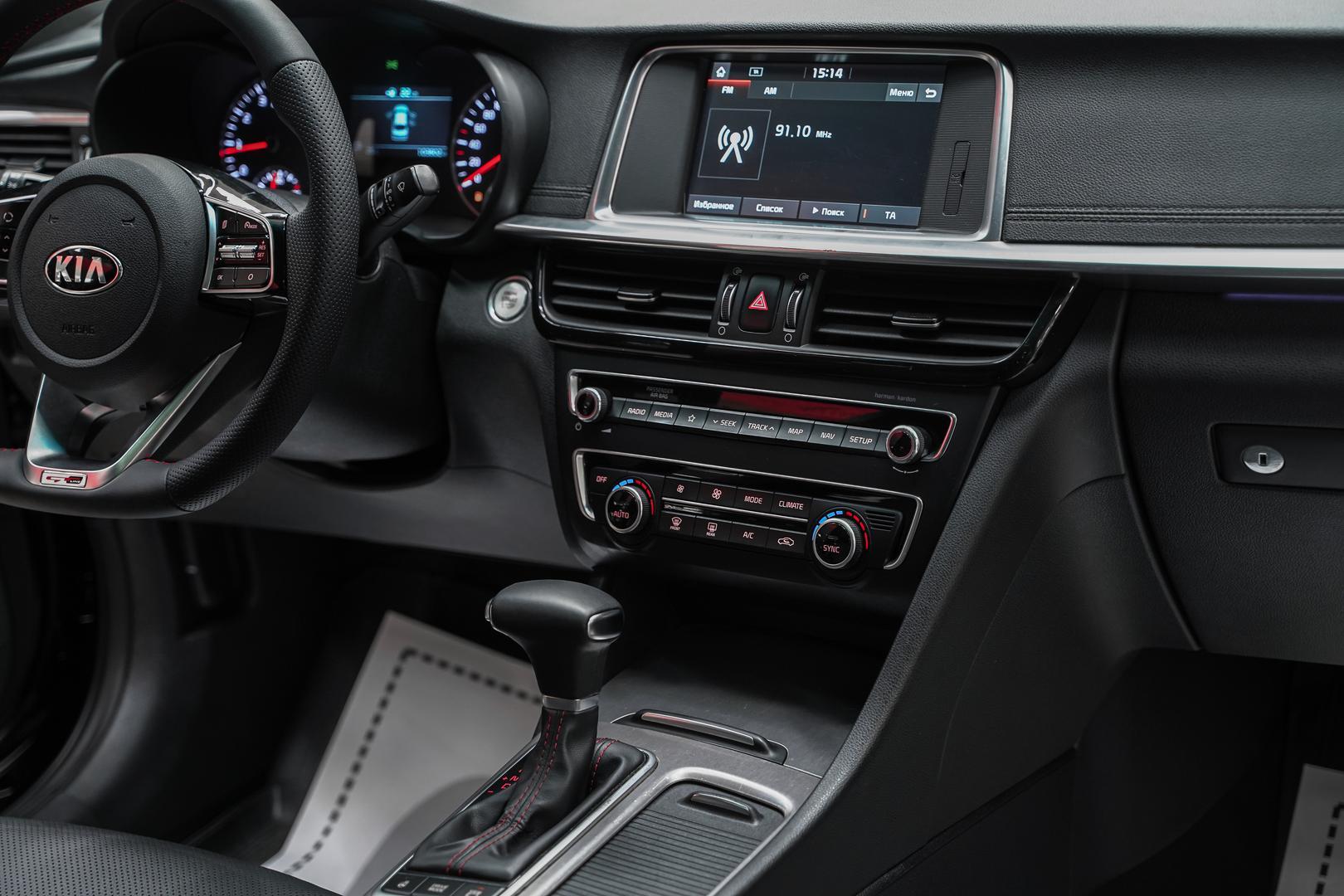 Kia Optima 2020, черный, ДЦ Орехово