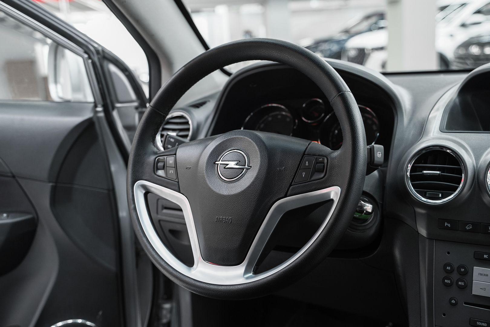 Opel Antara 2007, серебряный, ДЦ Орехово