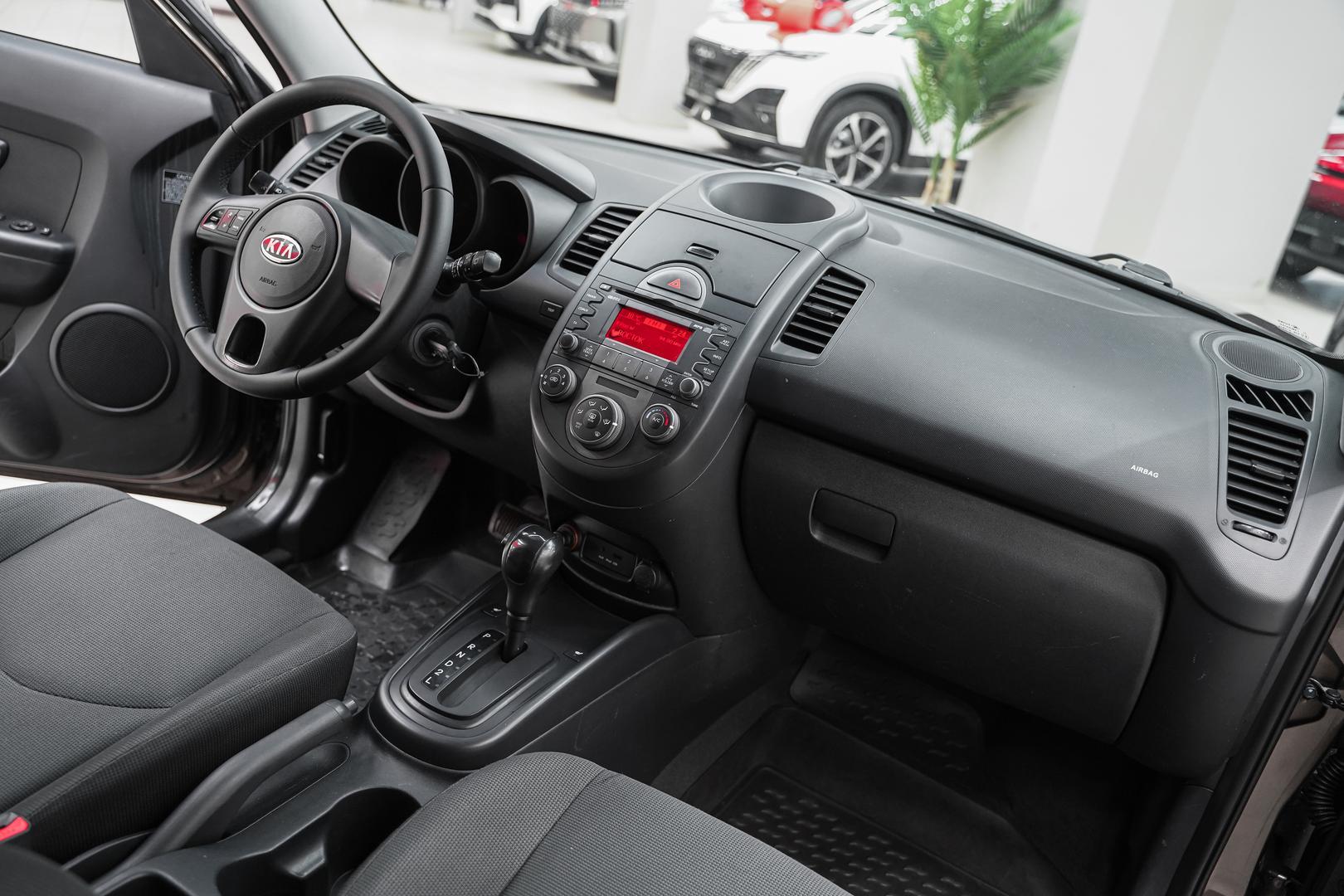 Kia Soul 2009, коричневый, ДЦ Орехово
