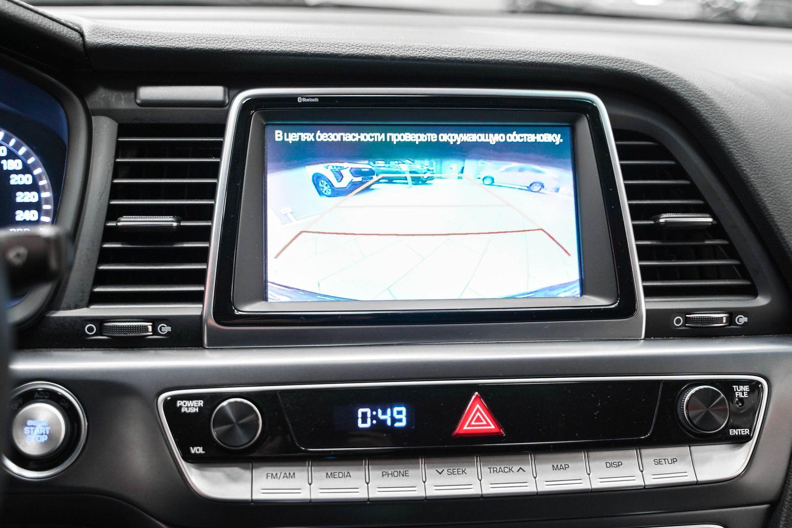 Hyundai Sonata 2018, синий, ДЦ Орехово