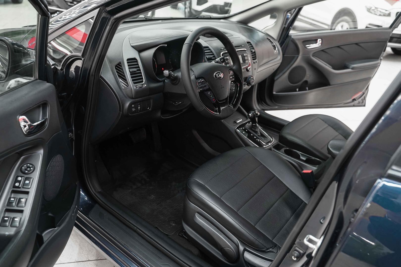 Kia Cerato 2018, синий, ДЦ Орехово