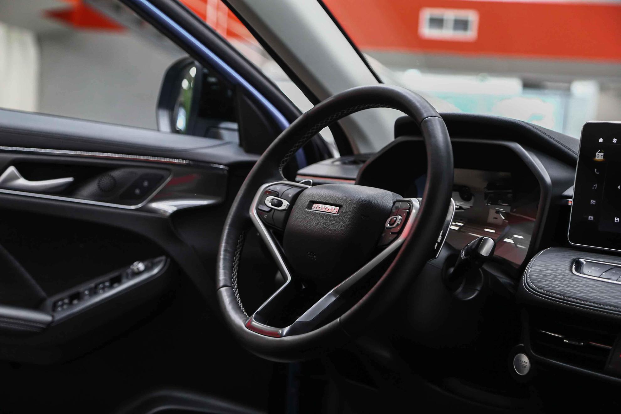 Haval Jolion 2024, синий, ДЦ Орехово
