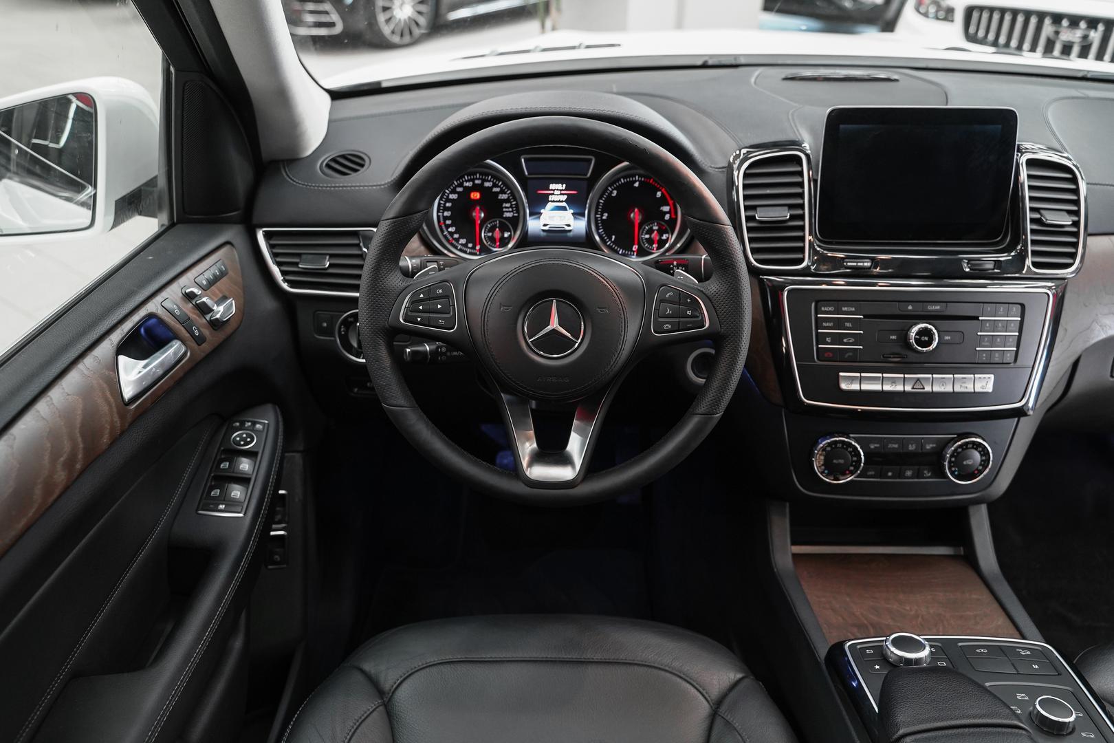Mercedes-Benz GLS 2016, белый, ДЦ Орехово