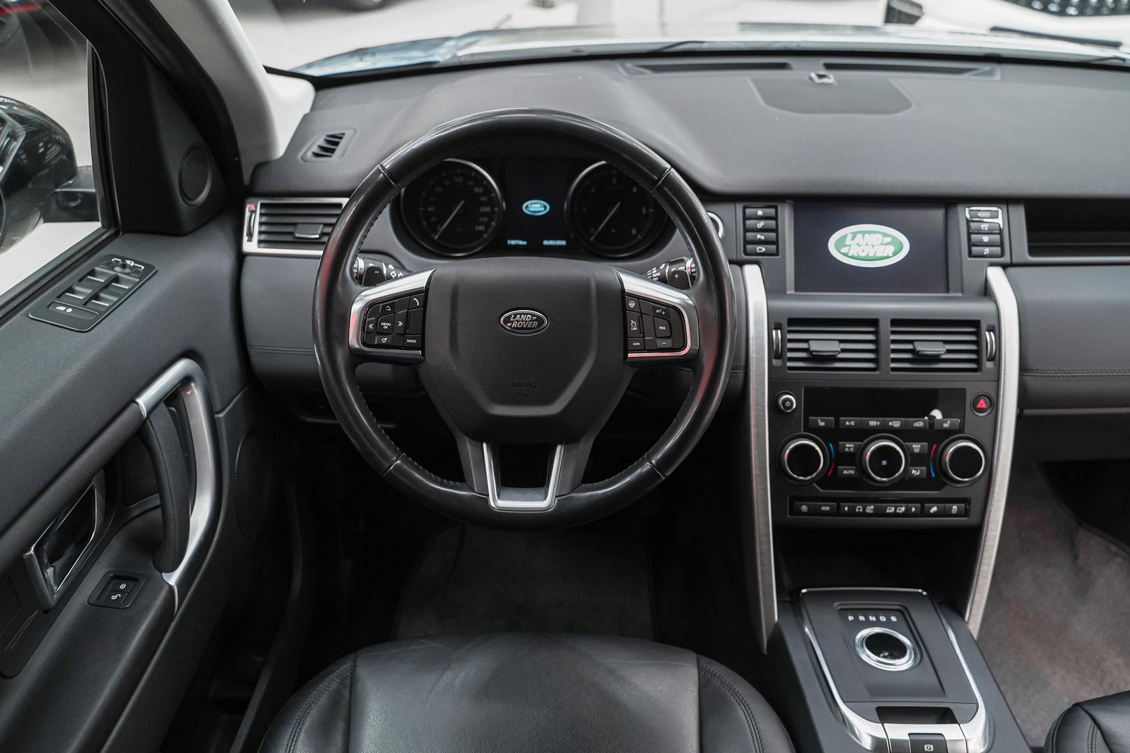 Land Rover Discovery Sport 2018, голубой, ДЦ Орехово
