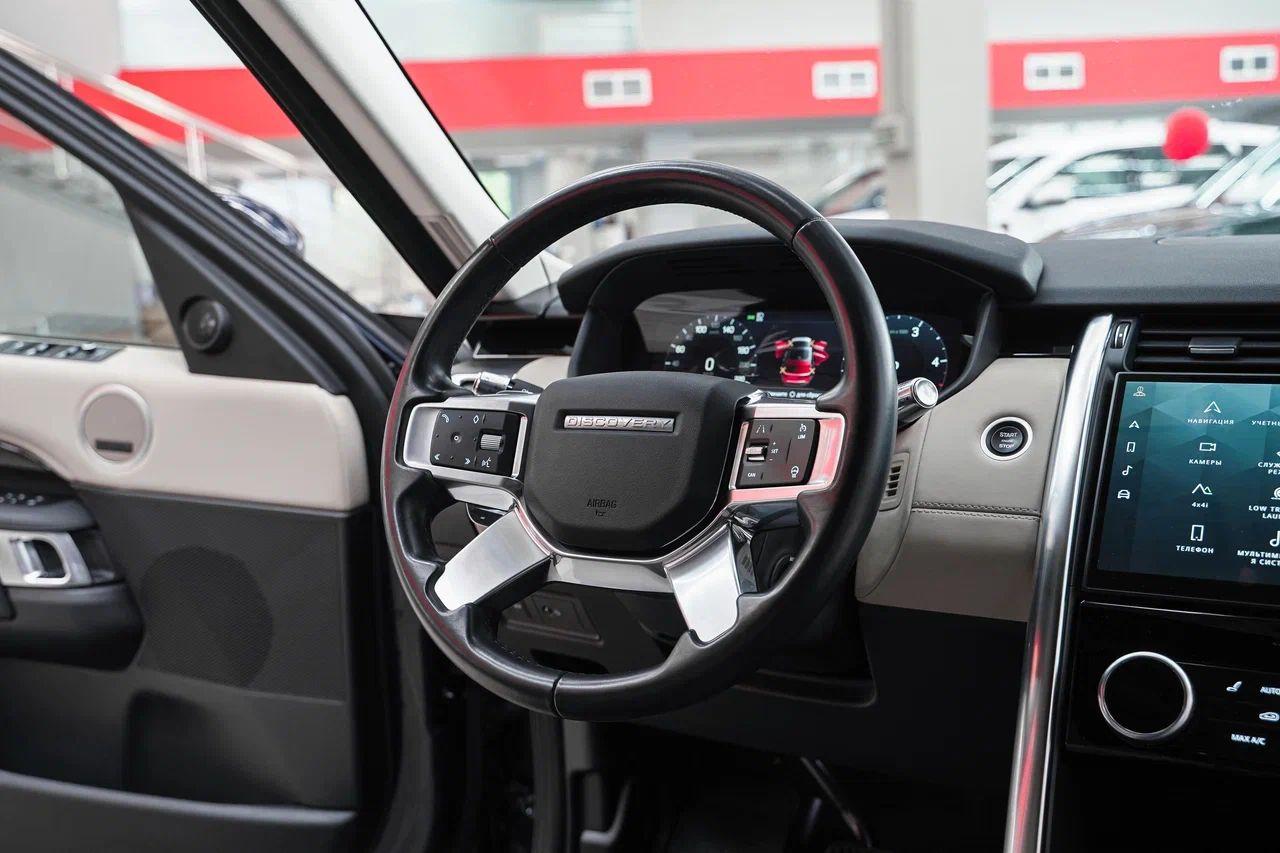 Land Rover Discovery 2021, синий, ДЦ Орехово