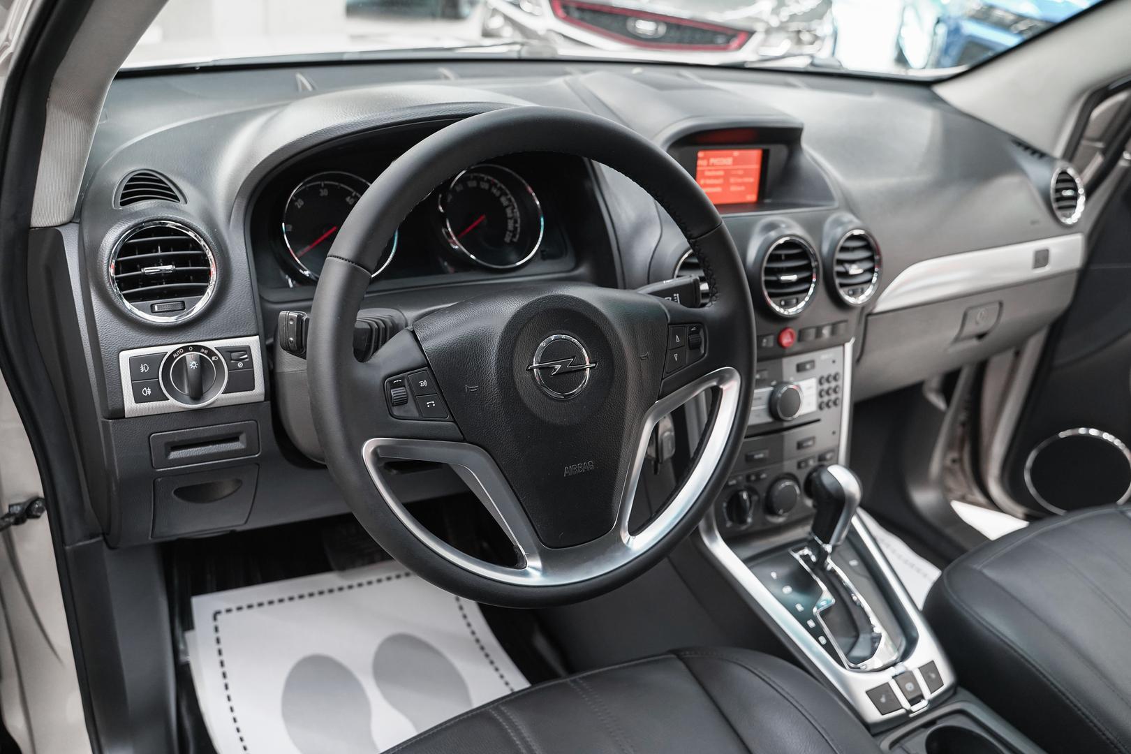 Opel Antara 2012, бежевый, ДЦ Орехово