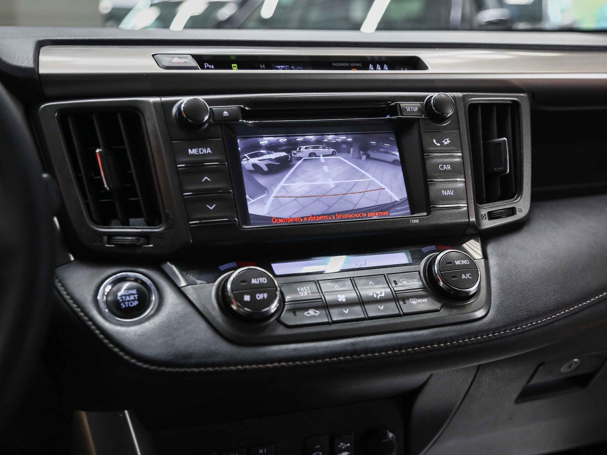 Toyota RAV4 2013, черный, ДЦ Орехово