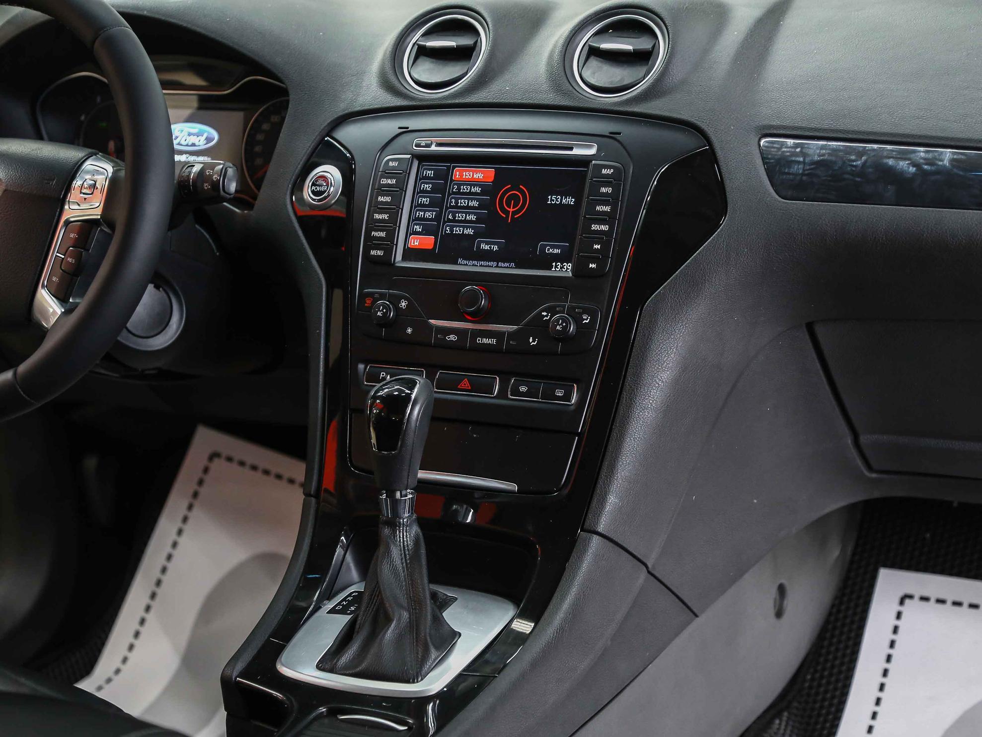Ford Mondeo 2011, коричневый, ДЦ Орехово