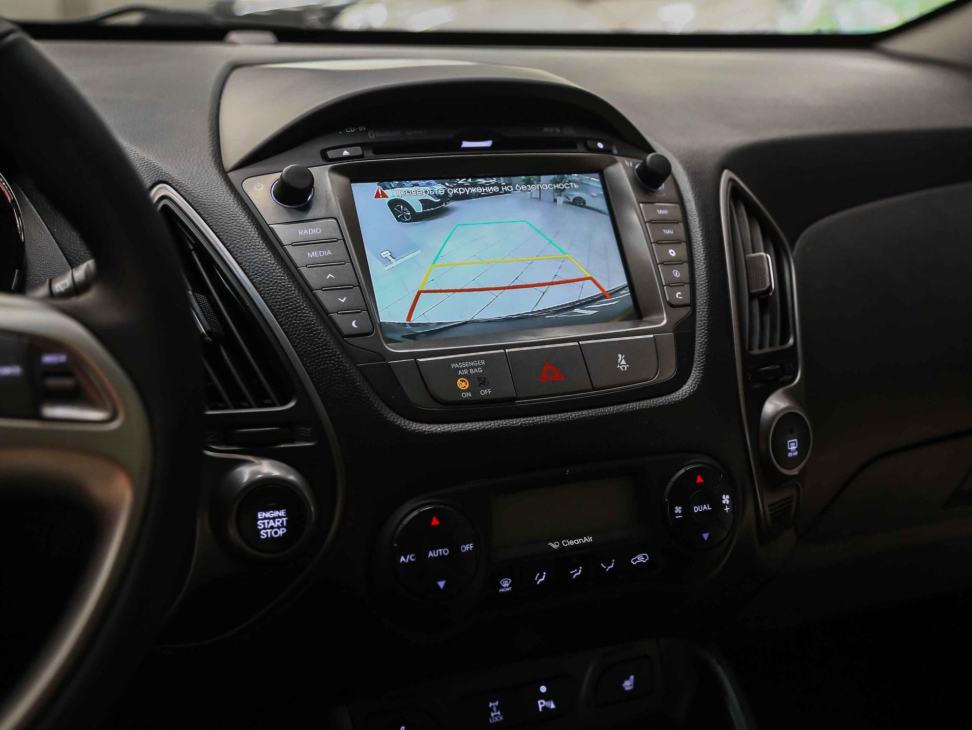 Hyundai ix35 2014, коричневый, ДЦ Орехово