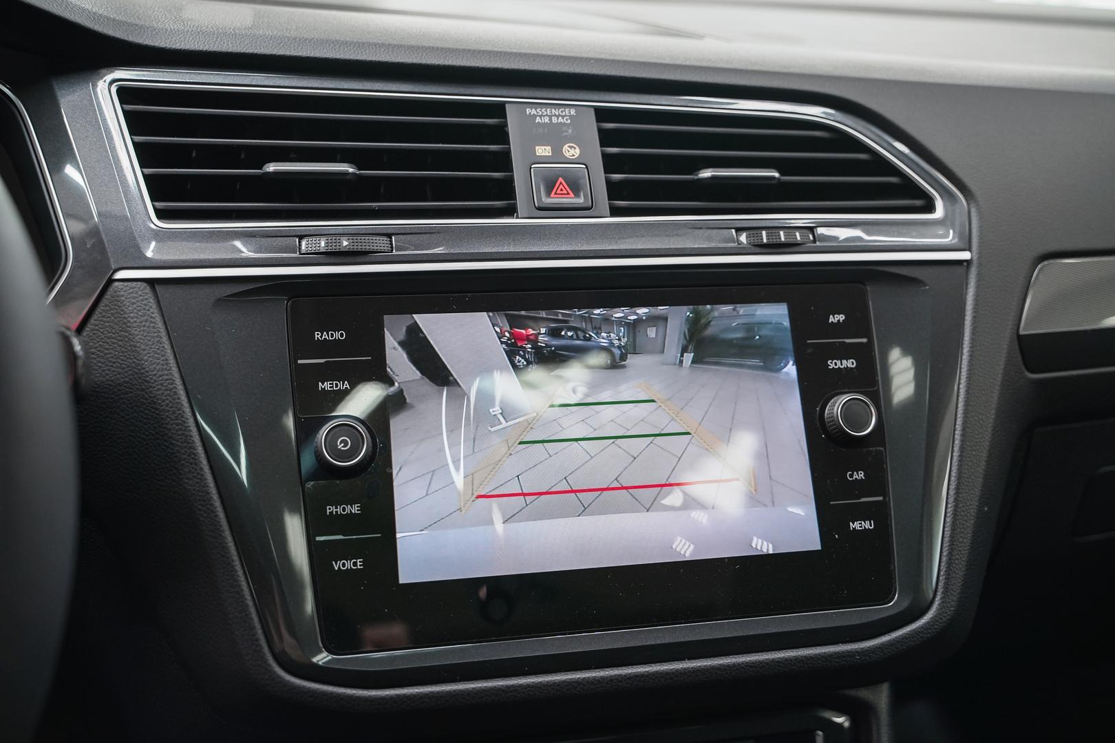 Volkswagen Tiguan 2018, белый, ДЦ Орехово