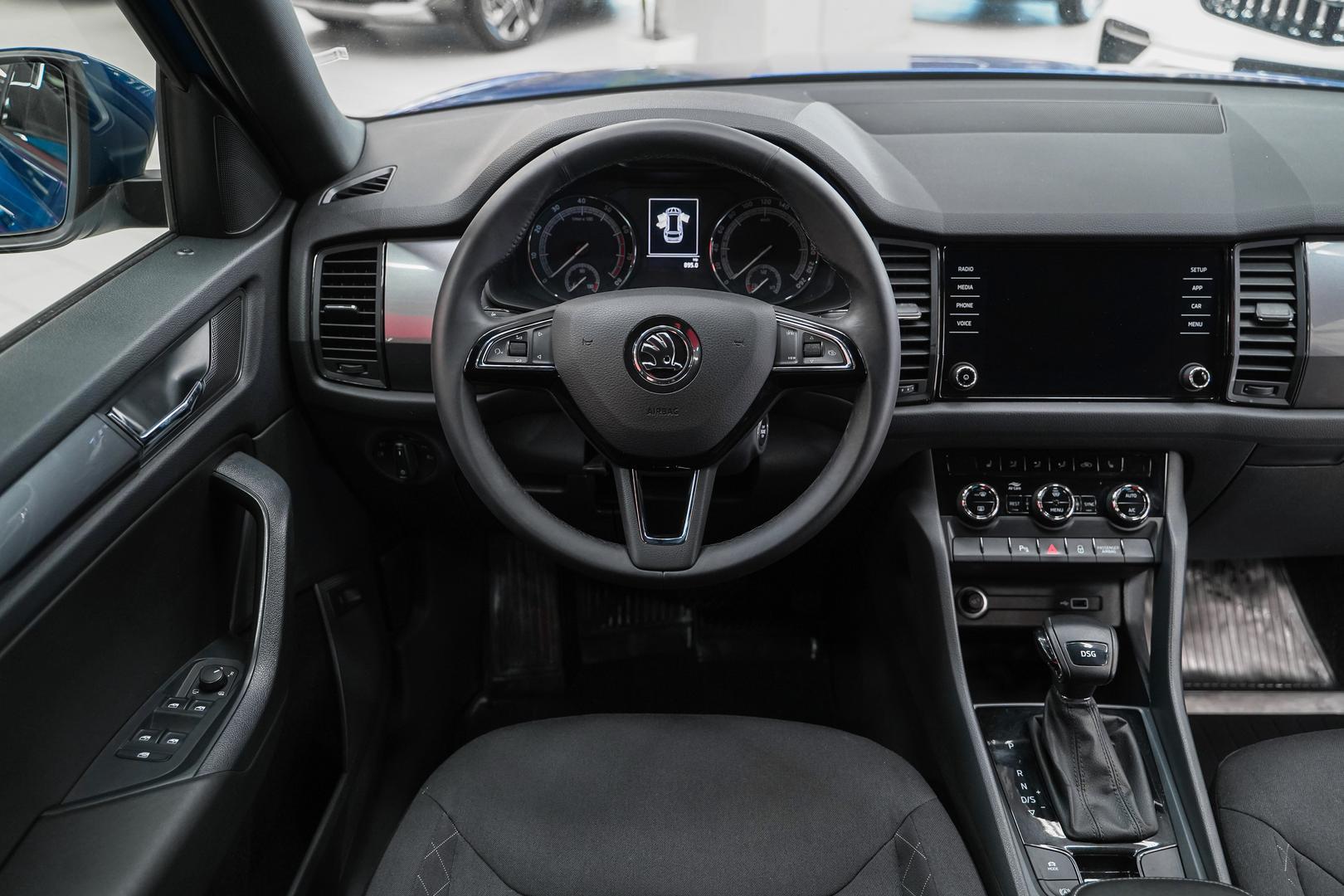 Skoda Kodiaq 2020, синий, ДЦ Орехово