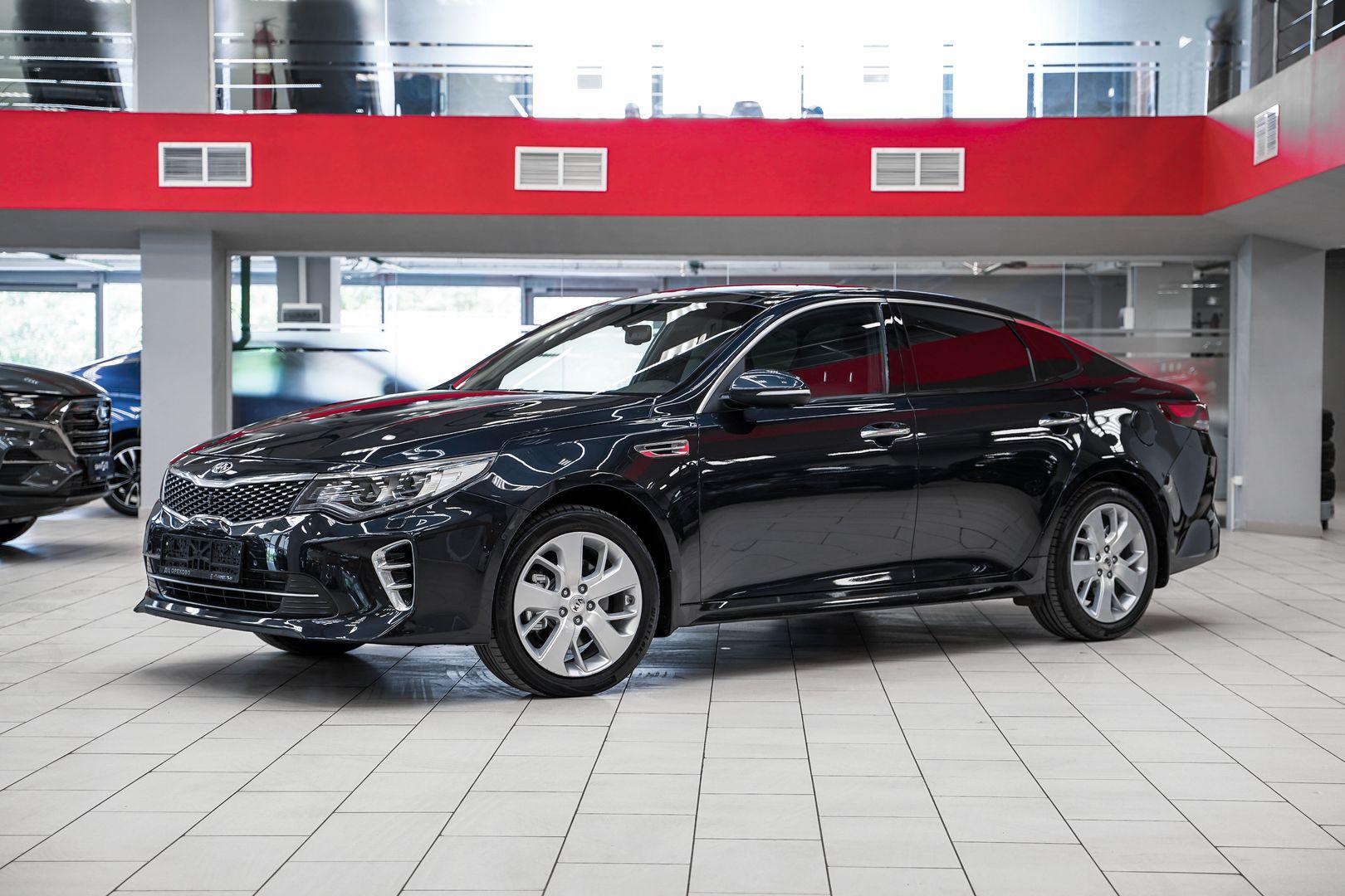Kia Optima 2017, синий, ДЦ Орехово