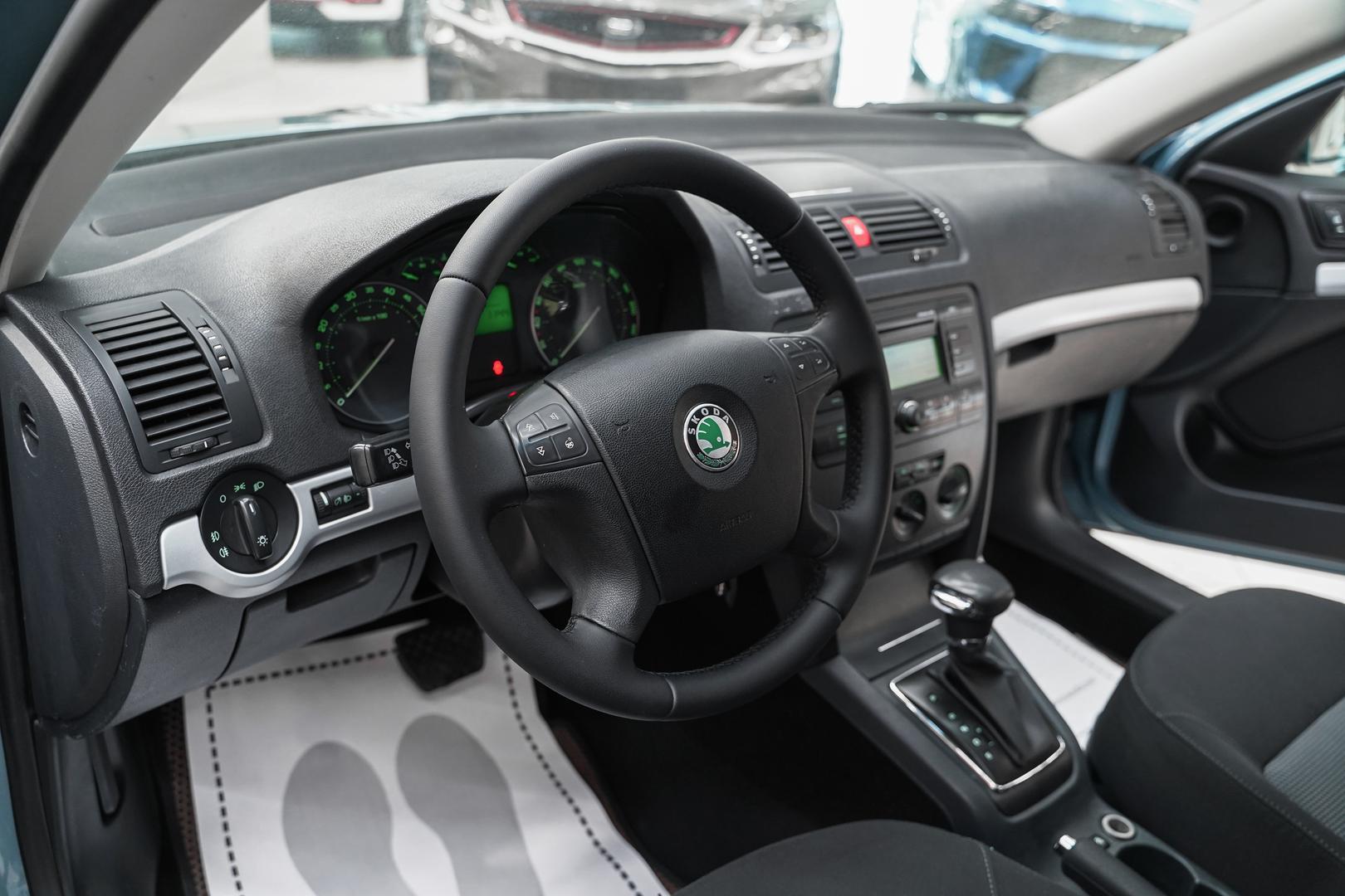Skoda Octavia 2008, синий, ДЦ Орехово