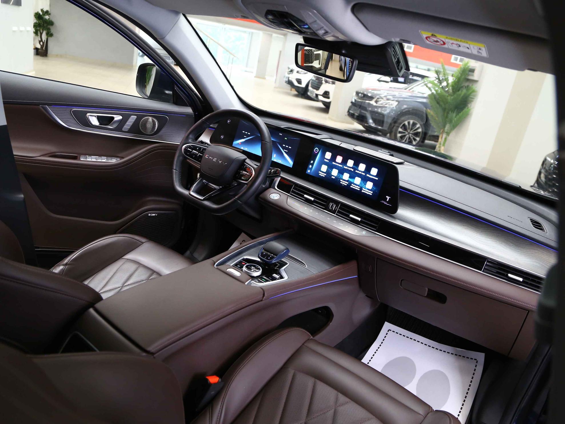 Chery Tiggo 8 Pro Plug-in Hybrid 2023, синий, ДЦ Орехово