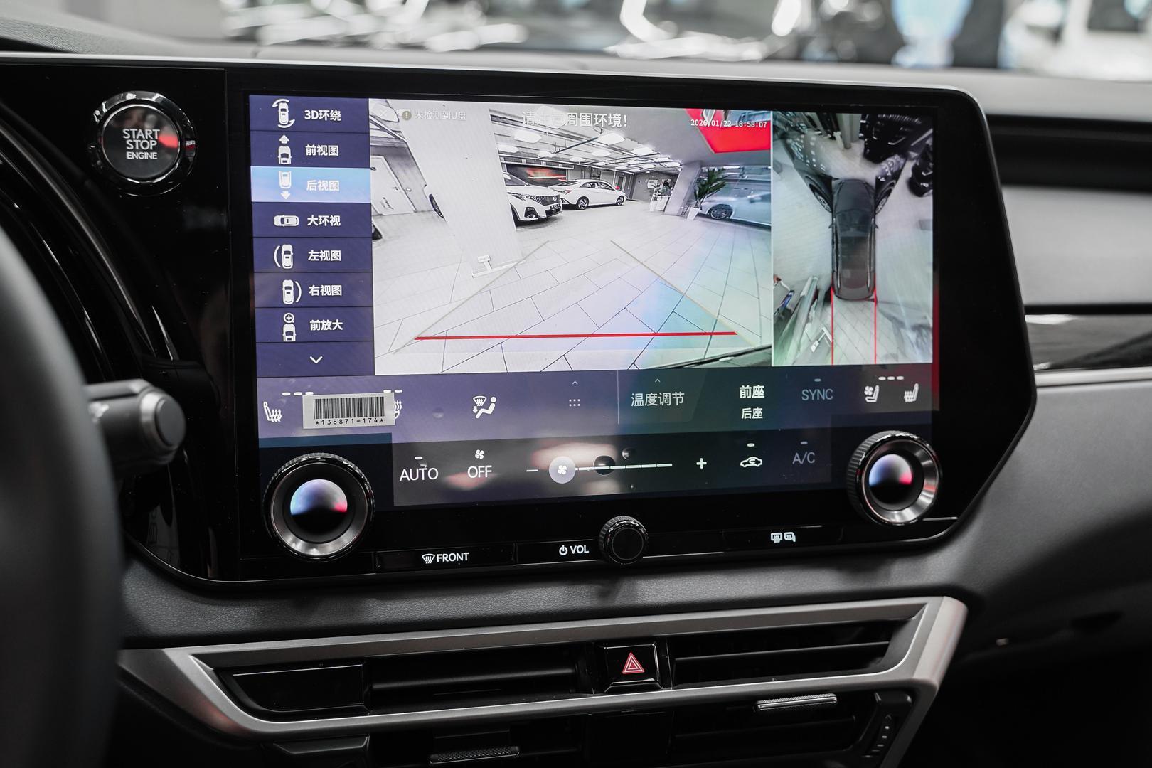 Lexus RX 2025, черный, ДЦ Орехово