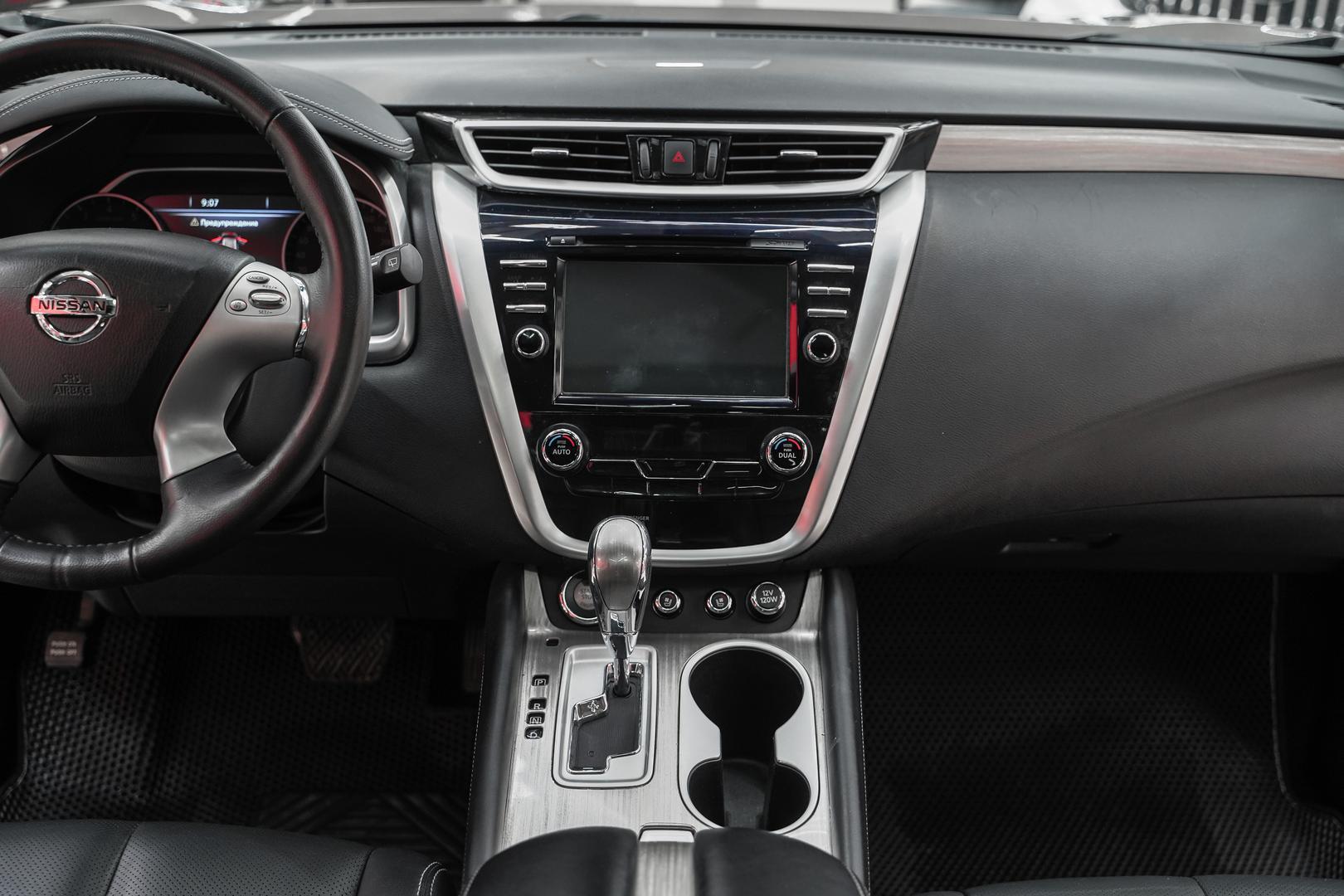 Nissan Murano 2021, коричневый, ДЦ Орехово