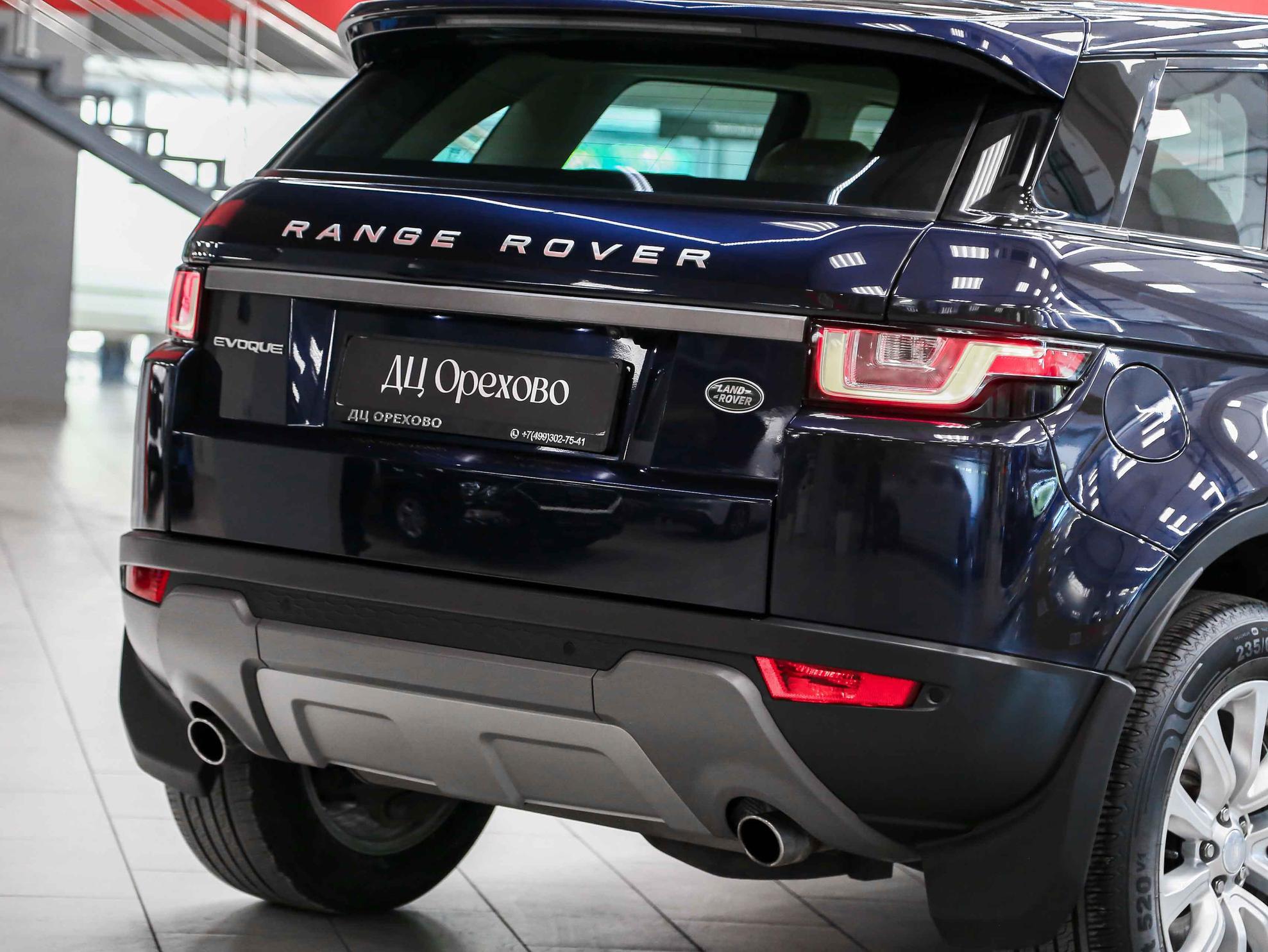 Land Rover Range Rover Evoque 2018, синий, ДЦ Орехово