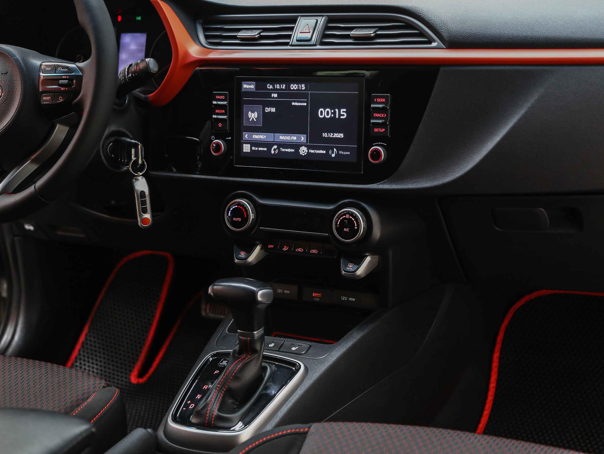 Kia Rio 2020, серебряный, ДЦ Орехово