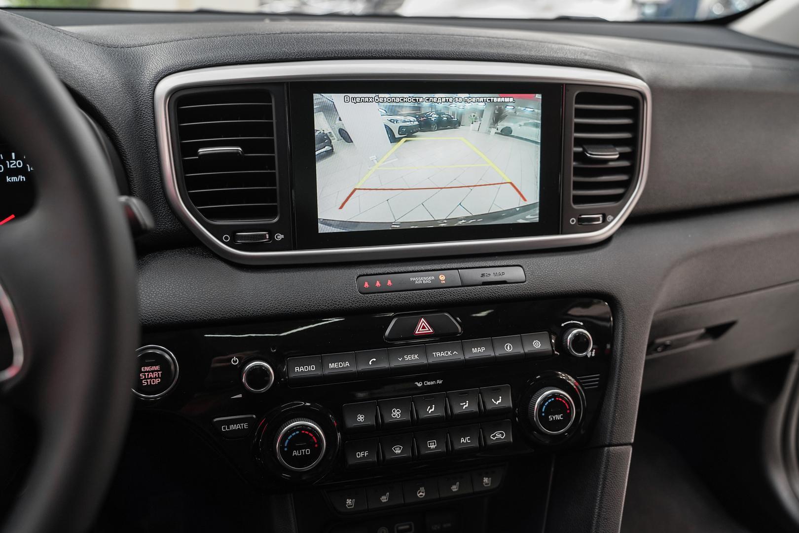 Kia Sportage 2016, зеленый, ДЦ Орехово