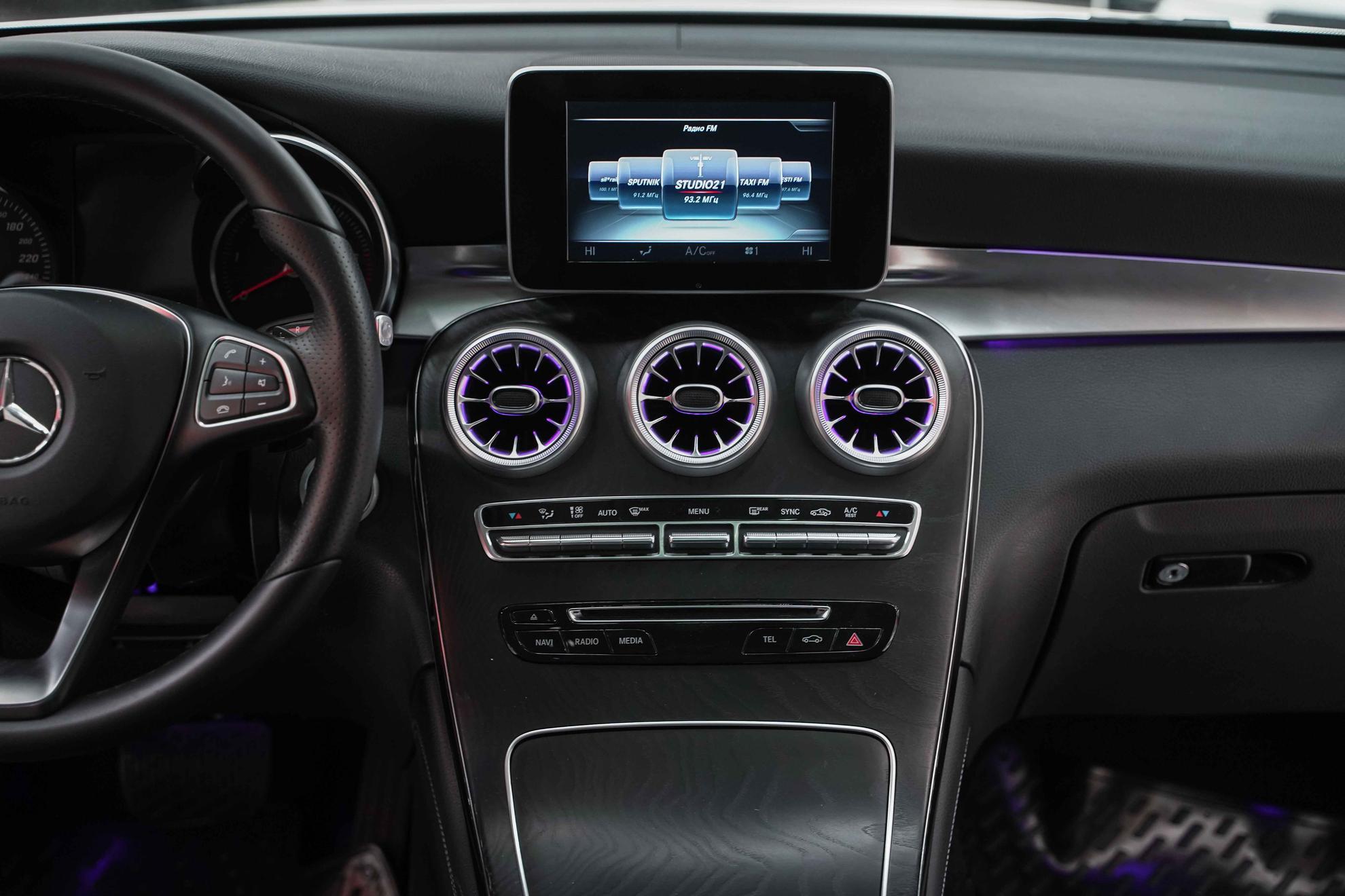 Mercedes-Benz GLC 2016, белый, ДЦ Орехово