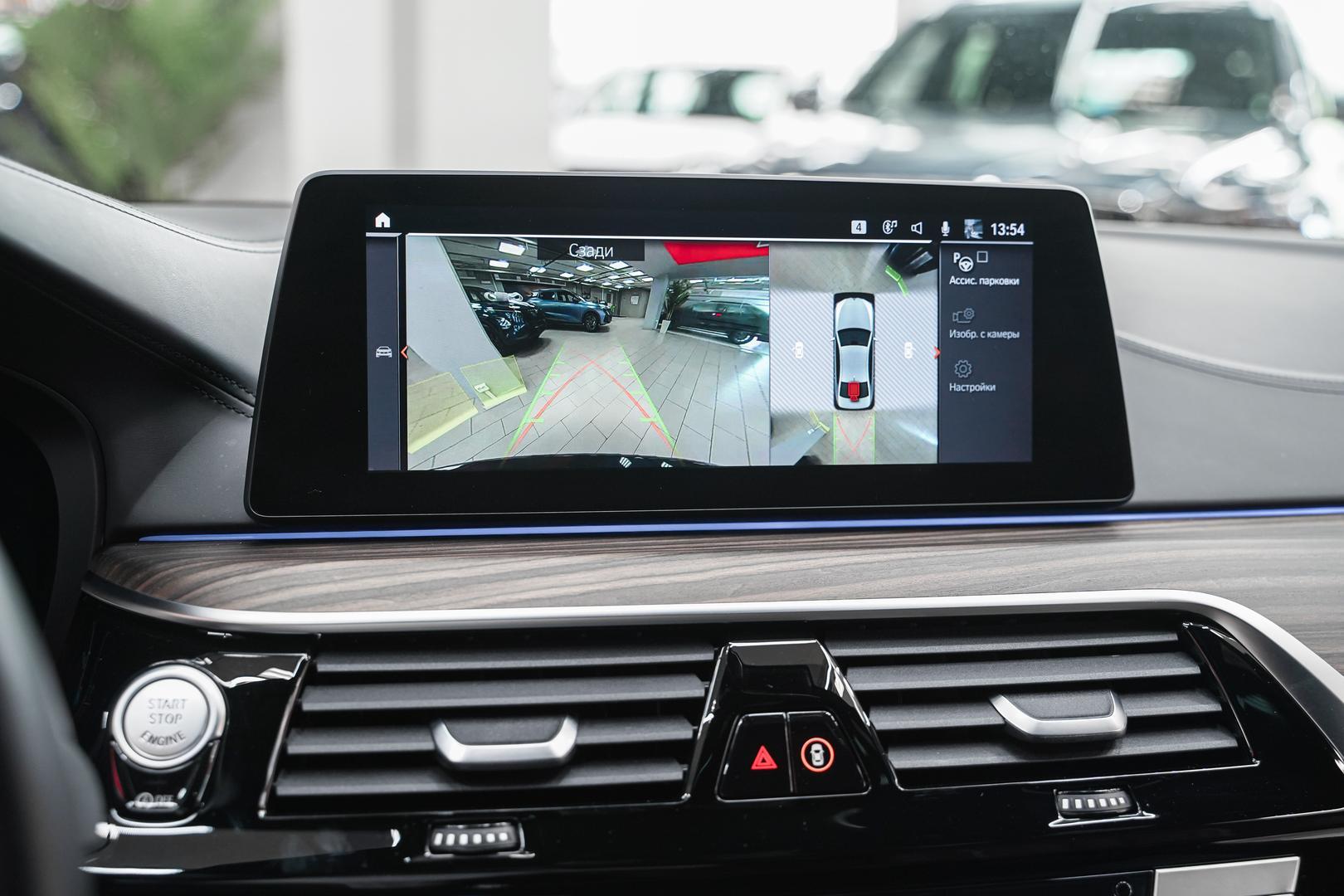 BMW 5 серии 2020, черный, ДЦ Орехово