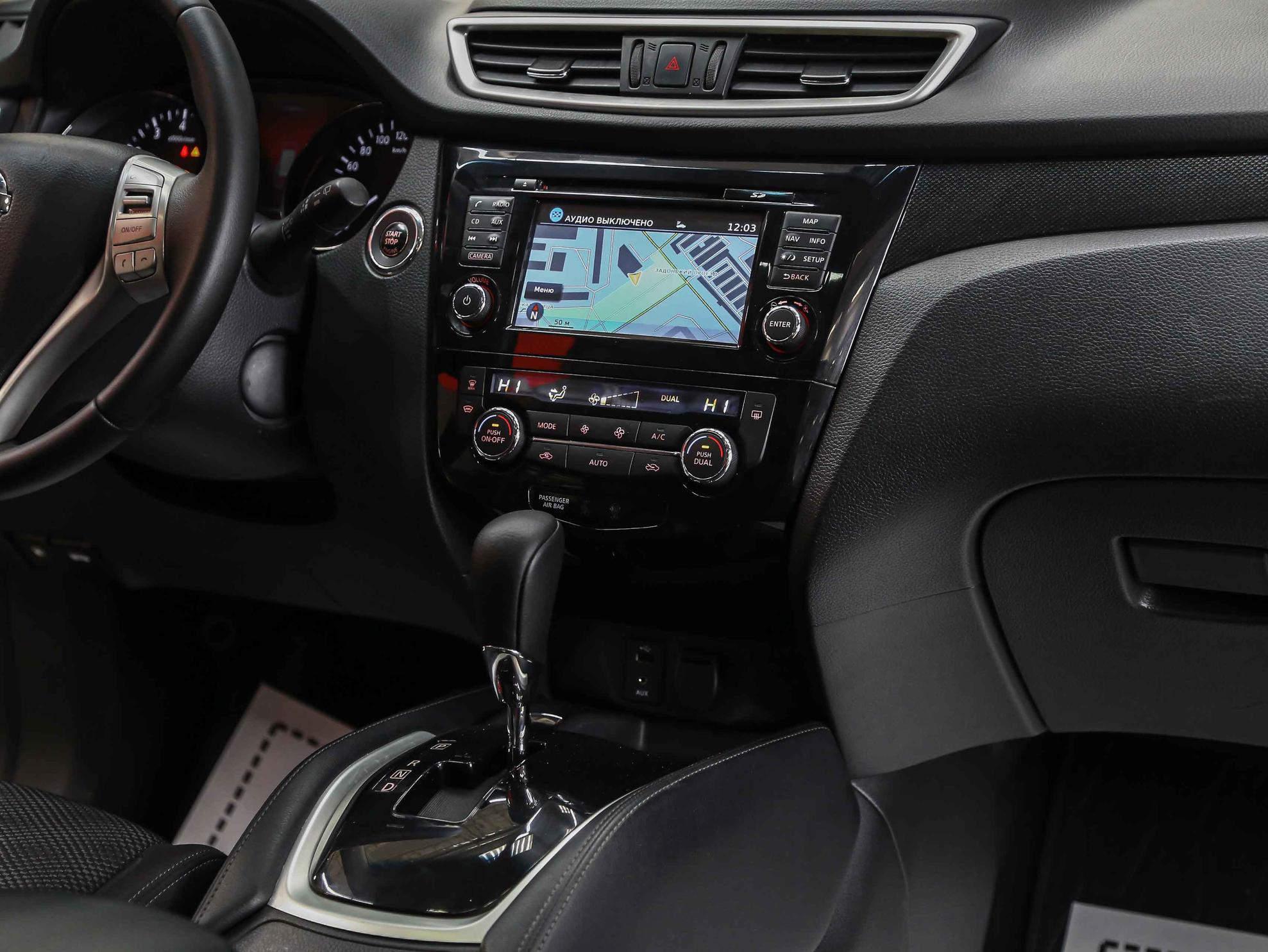 Nissan X-Trail 2018, серый, ДЦ Орехово