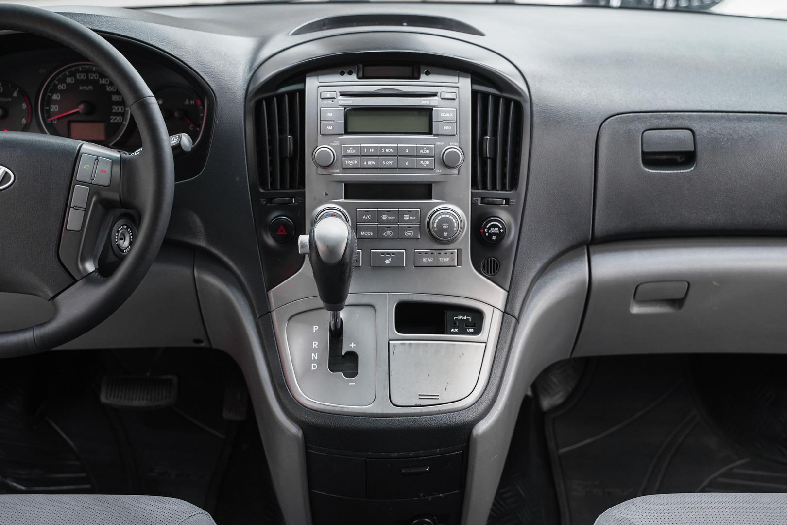 Hyundai Grand Starex 2012, серый, ДЦ Орехово