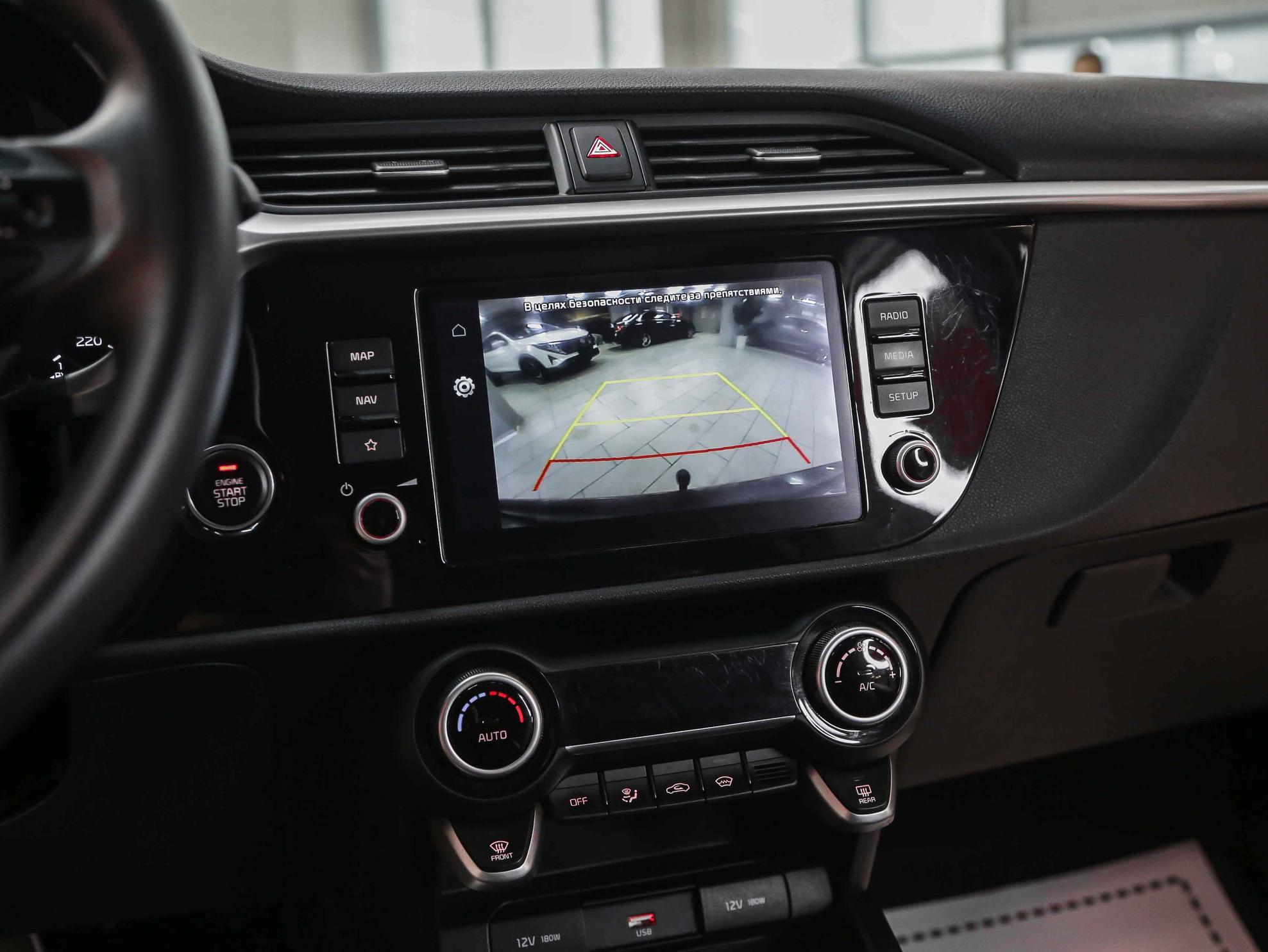 Kia Rio 2021, серый, ДЦ Орехово