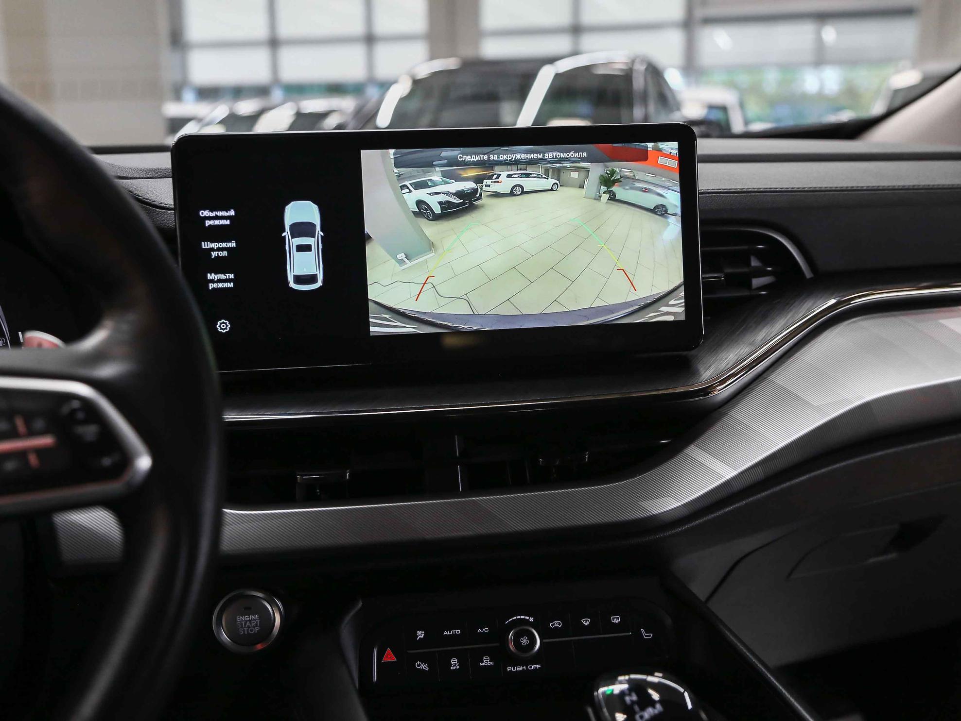Haval F7x 2022, синий, ДЦ Орехово