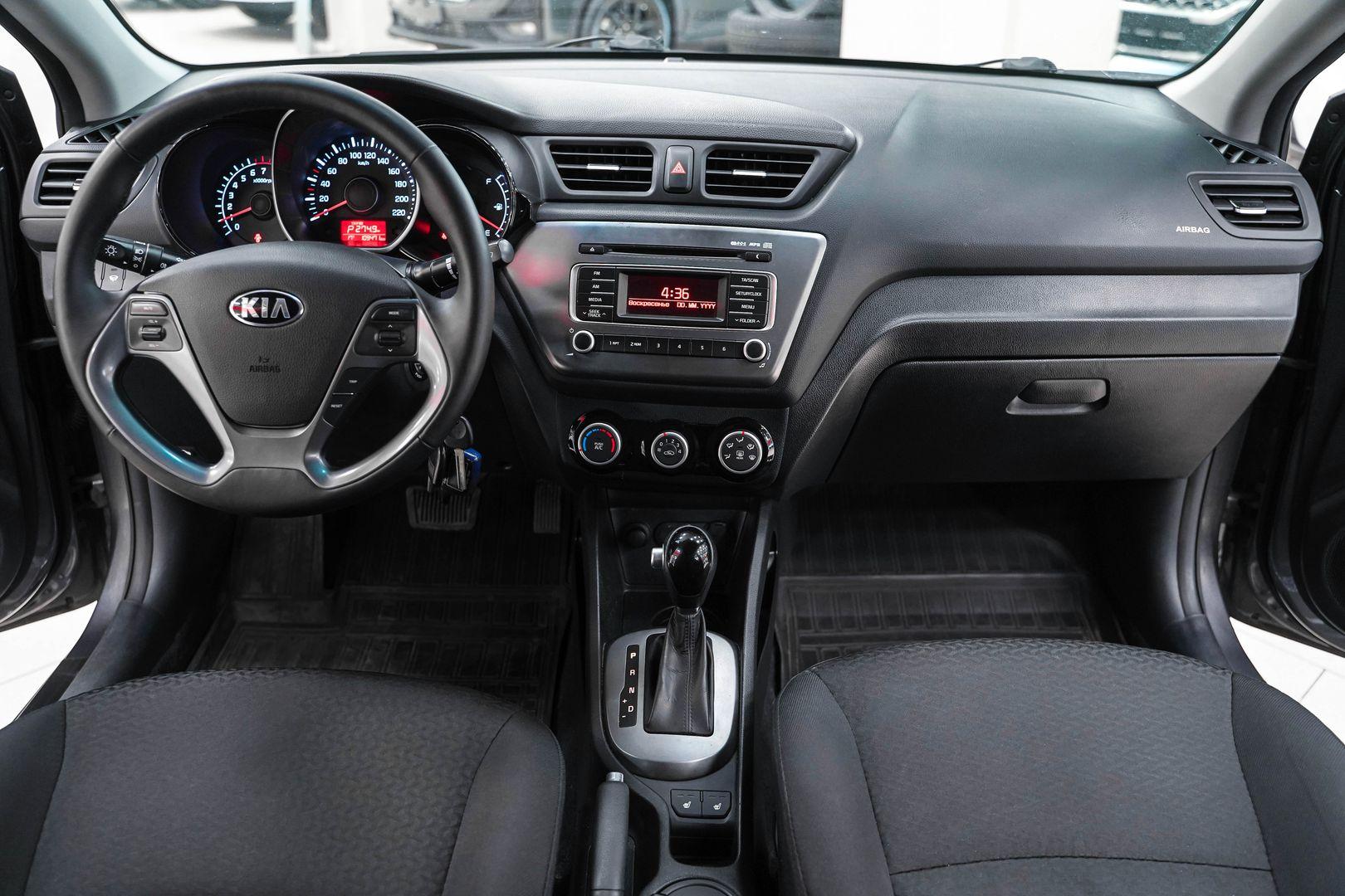 Kia Rio 2015, серый, ДЦ Орехово