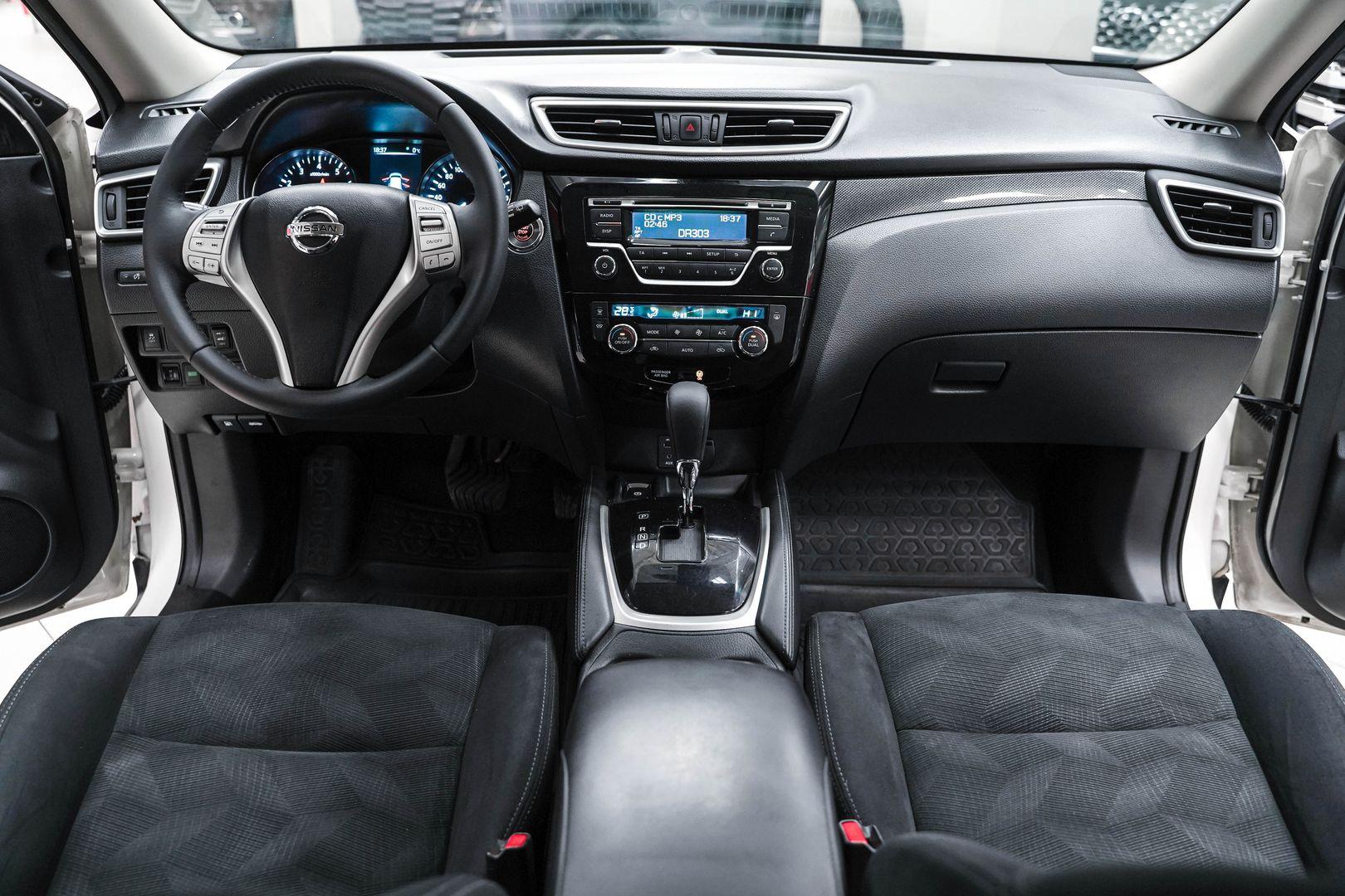 Nissan X-Trail 2017, белый, ДЦ Орехово
