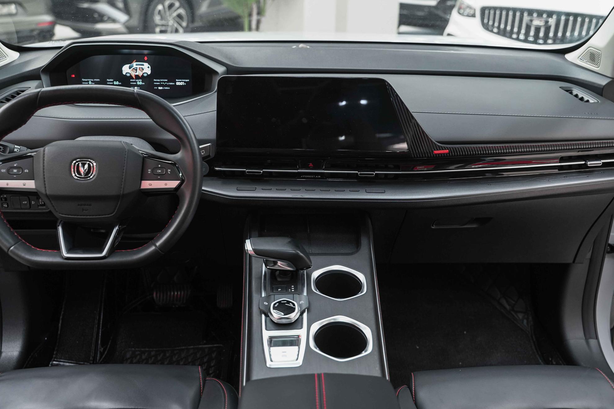 Changan CS55 Plus 2023, серый, ДЦ Орехово