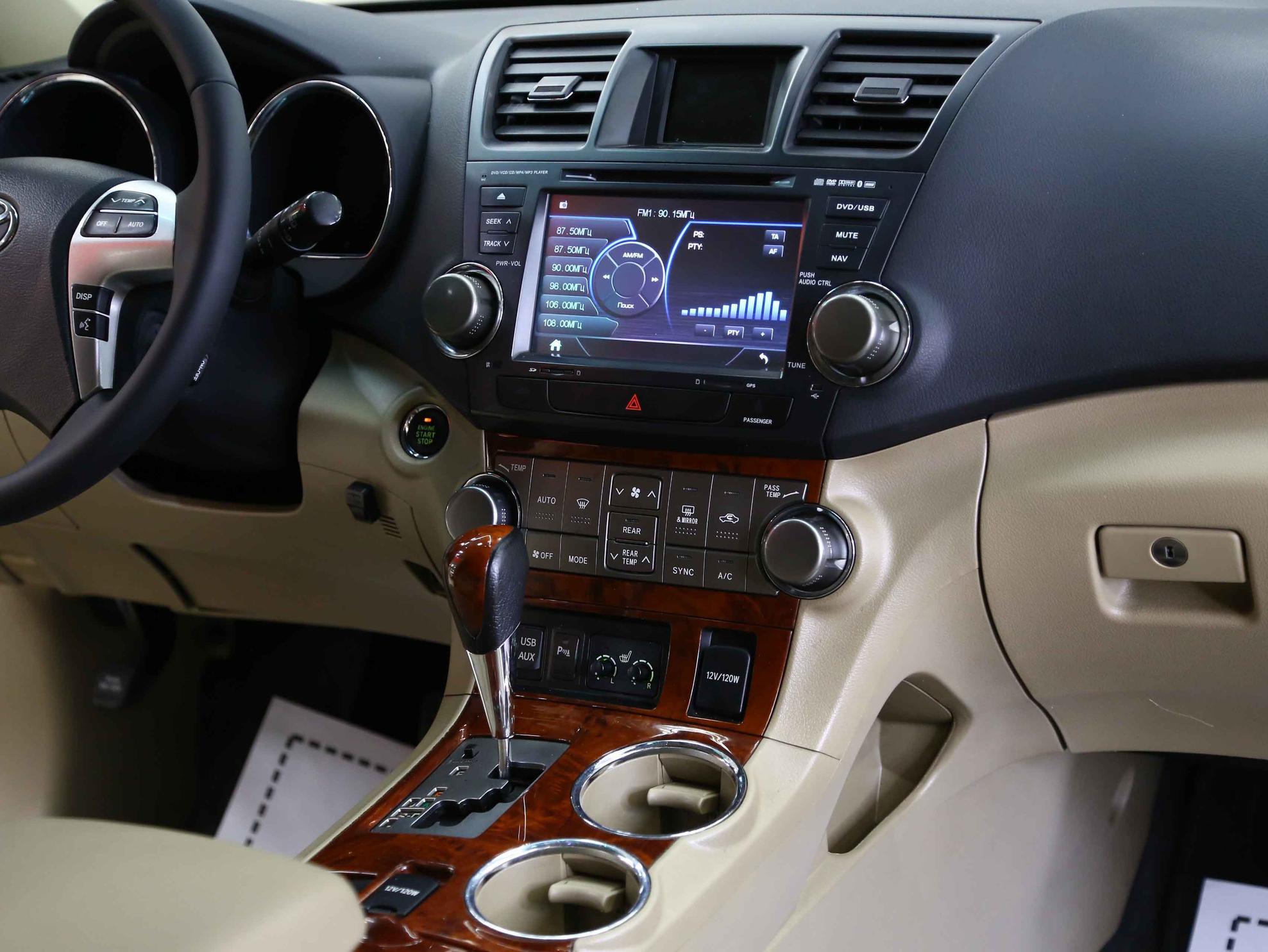 Toyota Highlander 2012, пурпурный, ДЦ Орехово