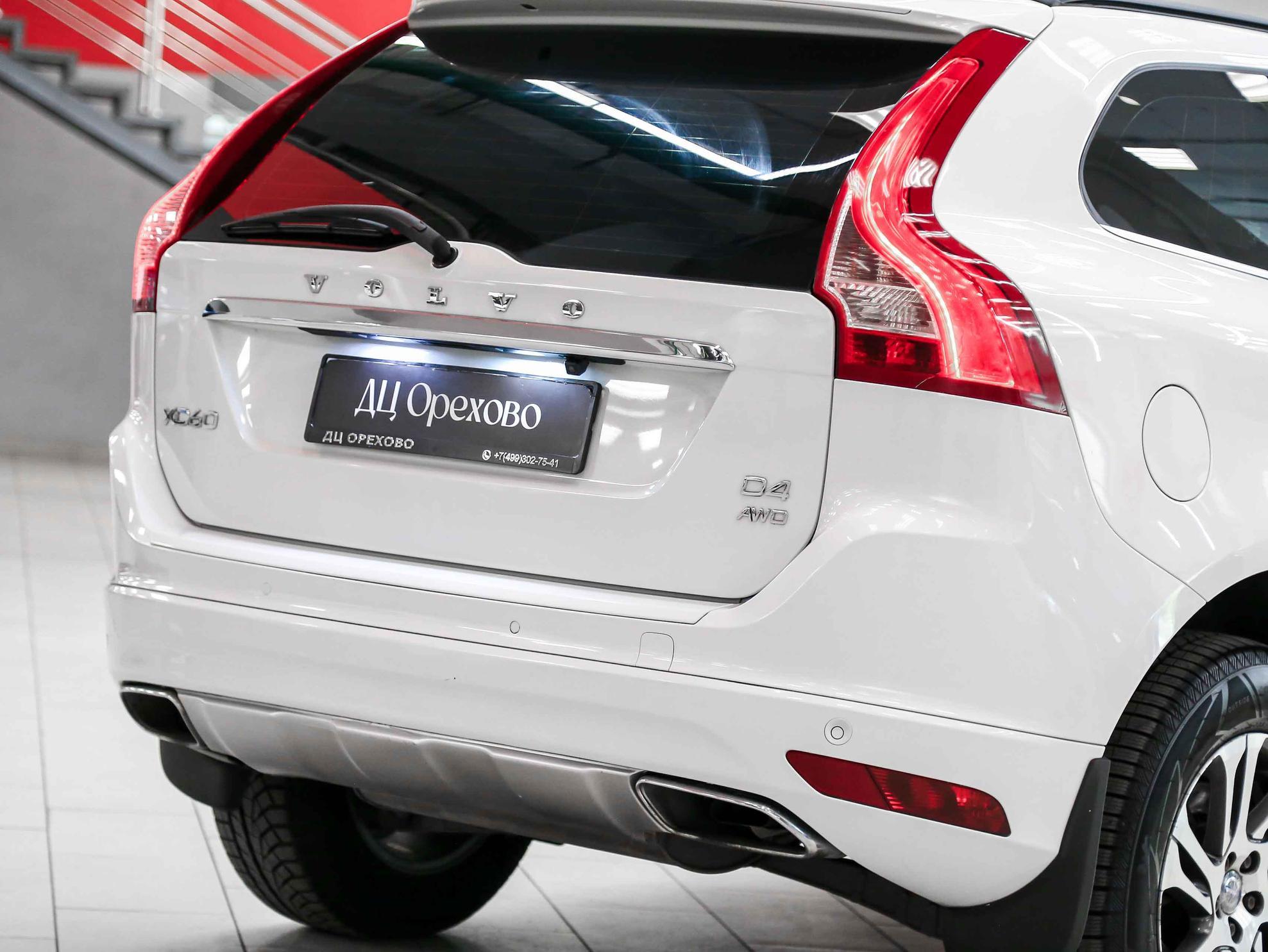 Volvo XC60 2015, белый, ДЦ Орехово