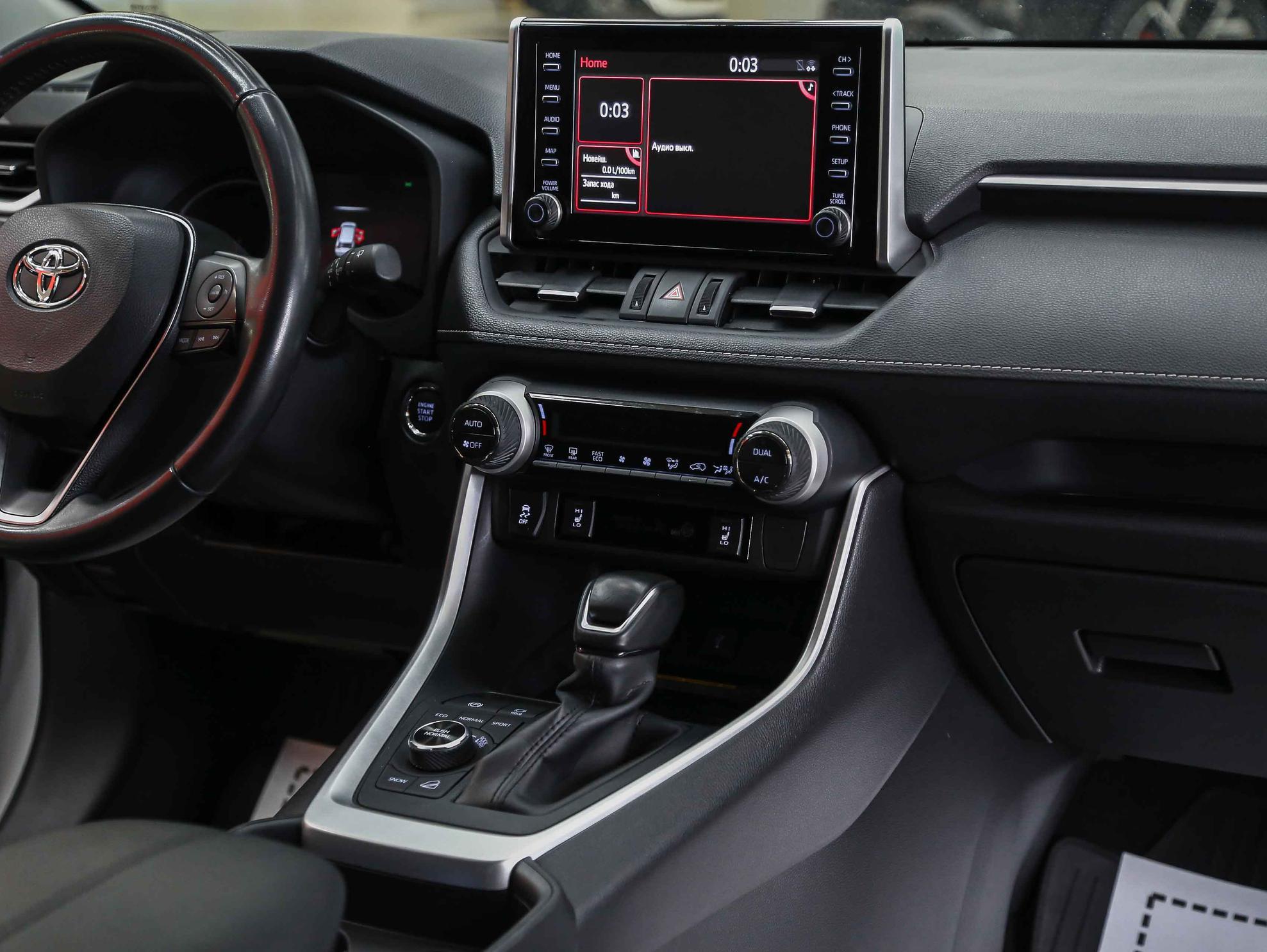 Toyota RAV4 2022, белый, ДЦ Орехово