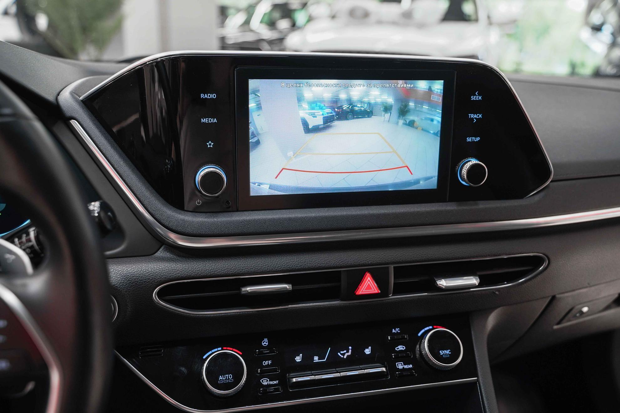 Hyundai Sonata 2020, голубой, ДЦ Орехово