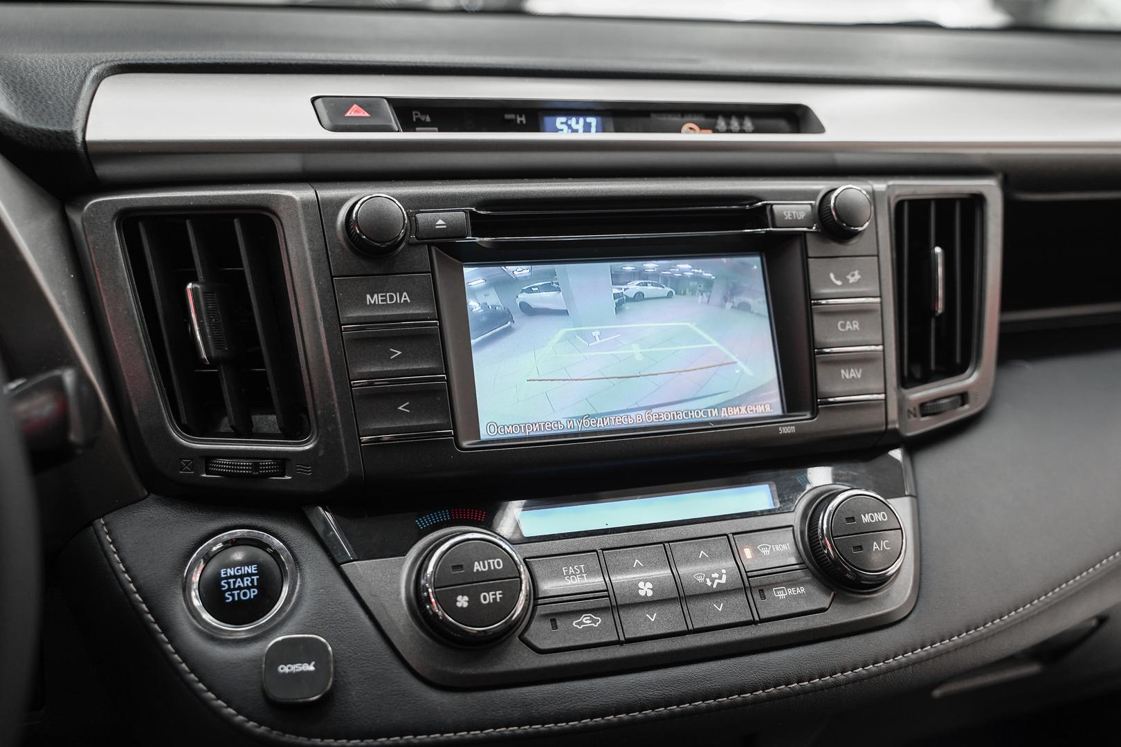 Toyota RAV4 2015, белый, ДЦ Орехово
