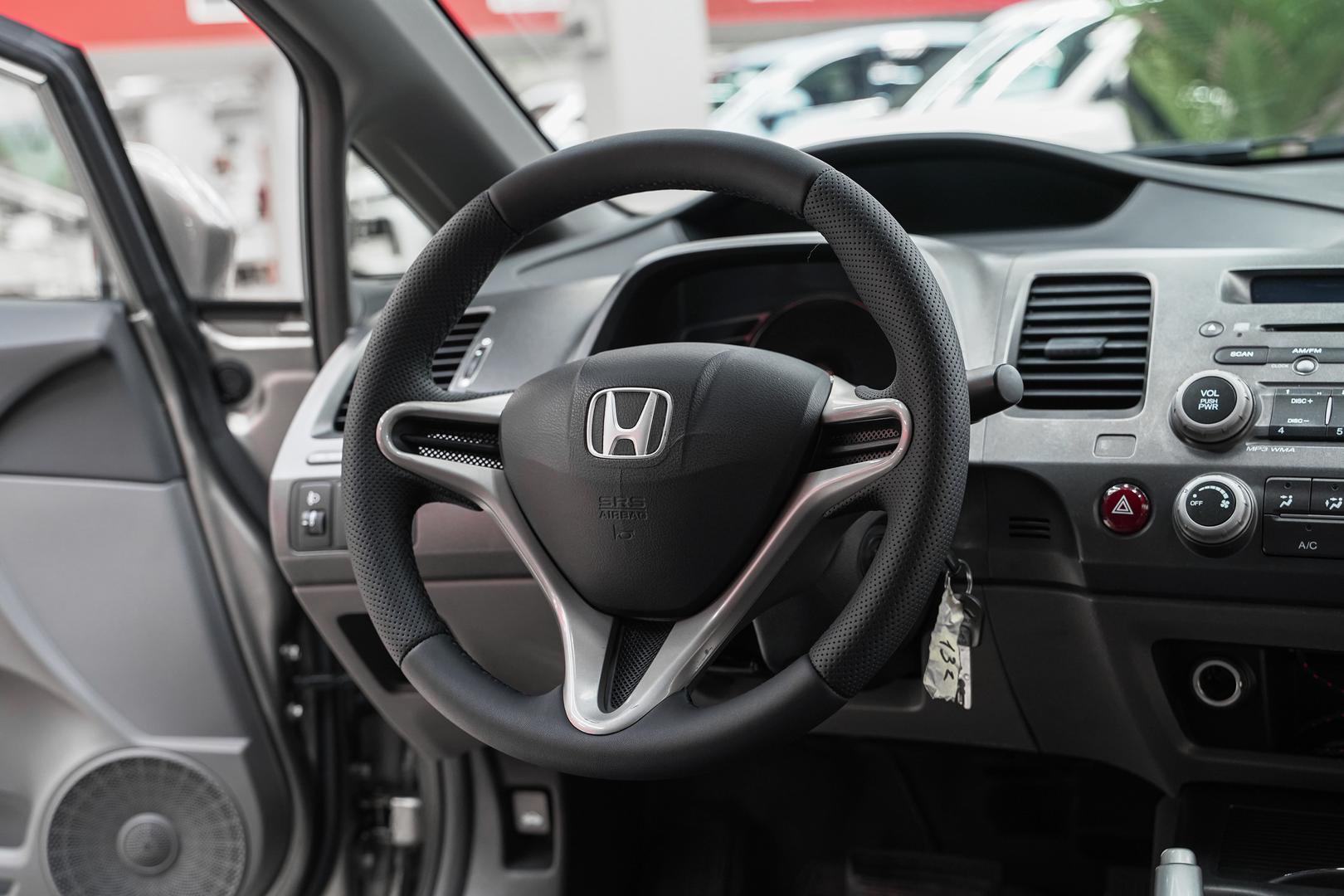 Honda Civic 2007, серый, ДЦ Орехово