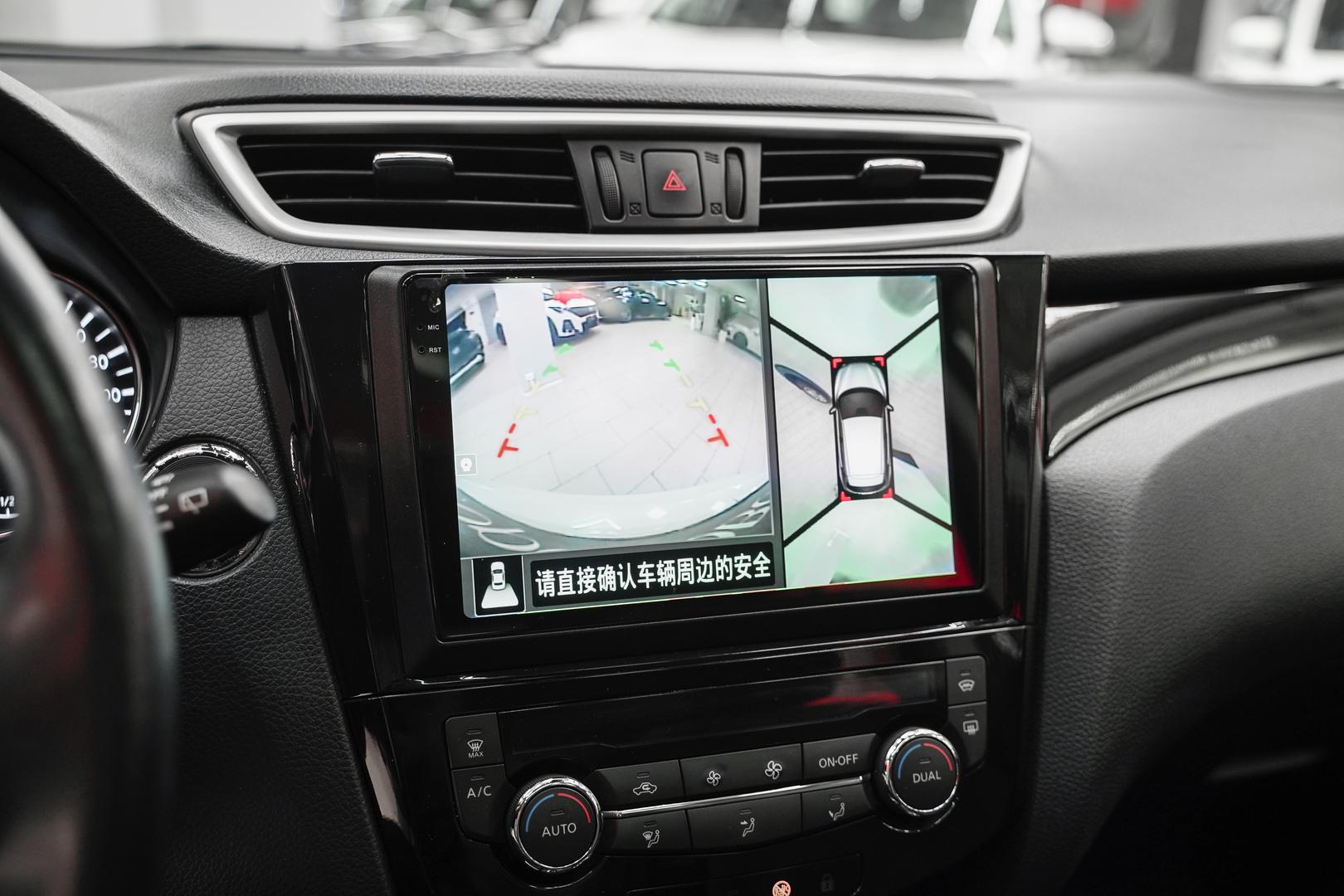 Nissan Qashqai 2014, белый, ДЦ Орехово