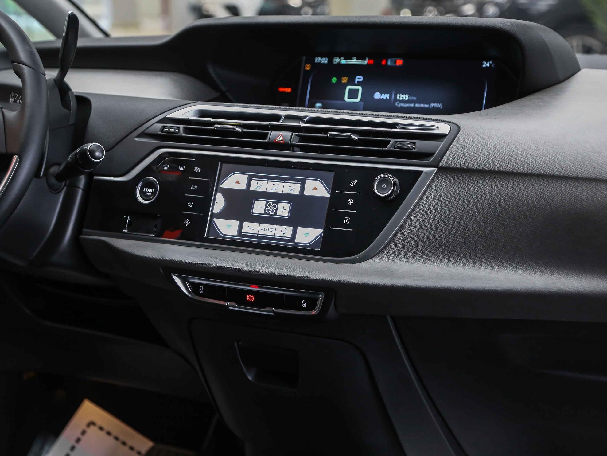 Citroen C4 Picasso 2015, серый, ДЦ Орехово