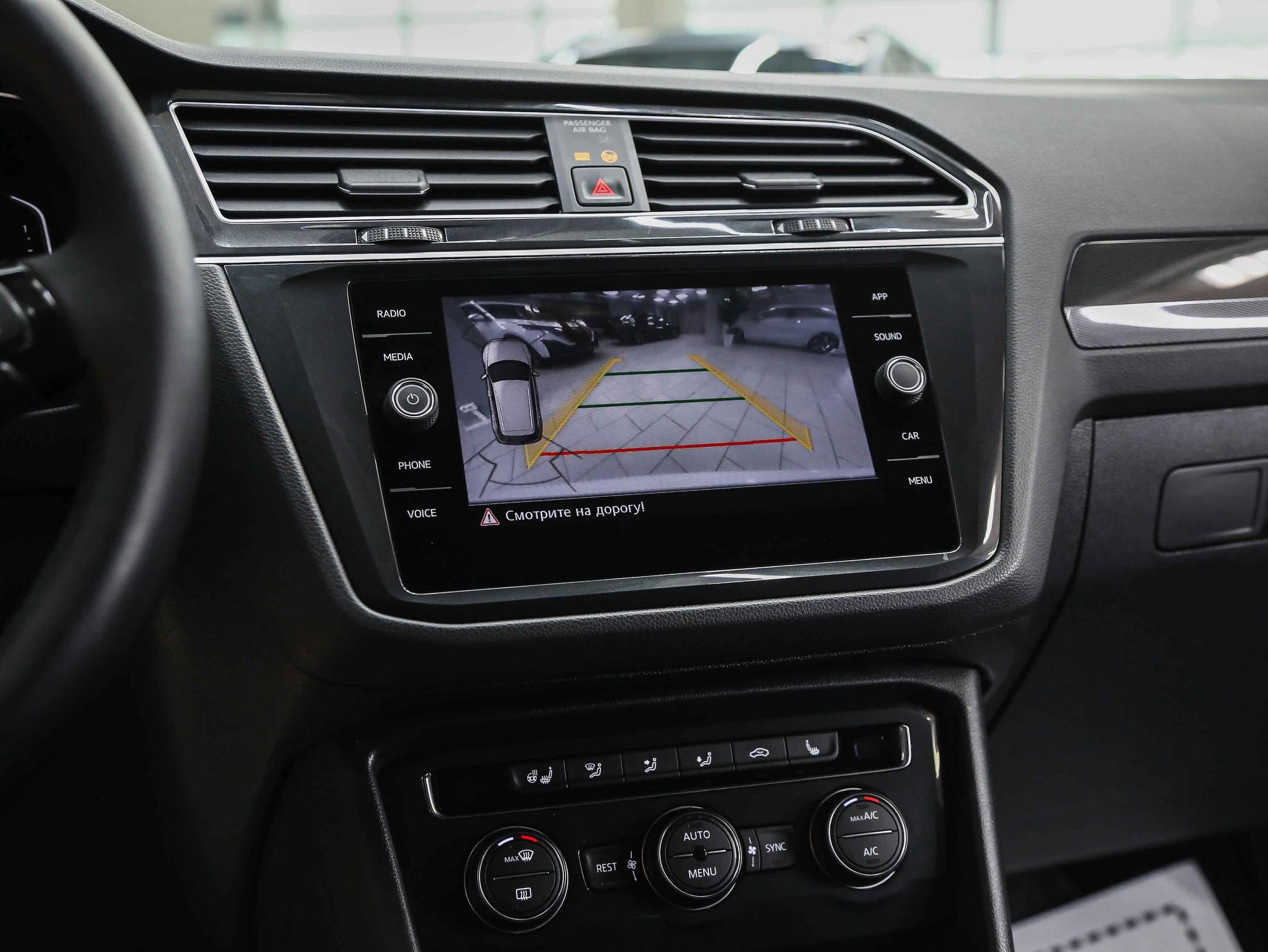 Volkswagen Tiguan 2019, белый, ДЦ Орехово