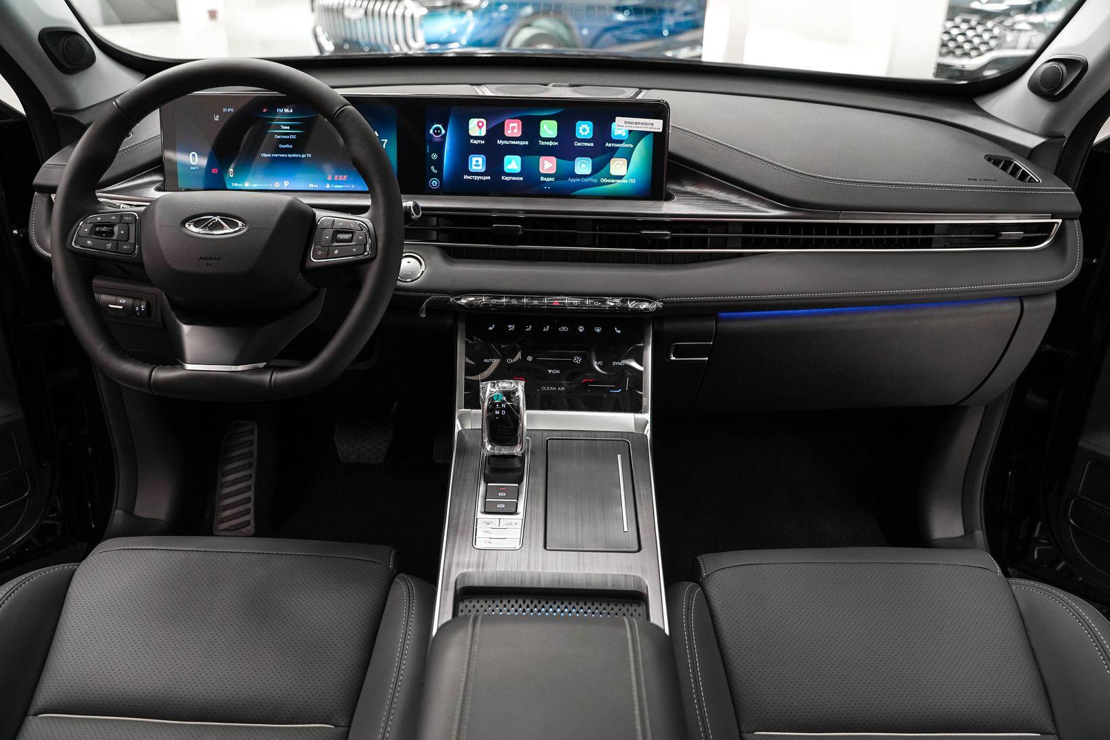 Chery Tiggo 7 Pro Max 2024, черный, ДЦ Орехово
