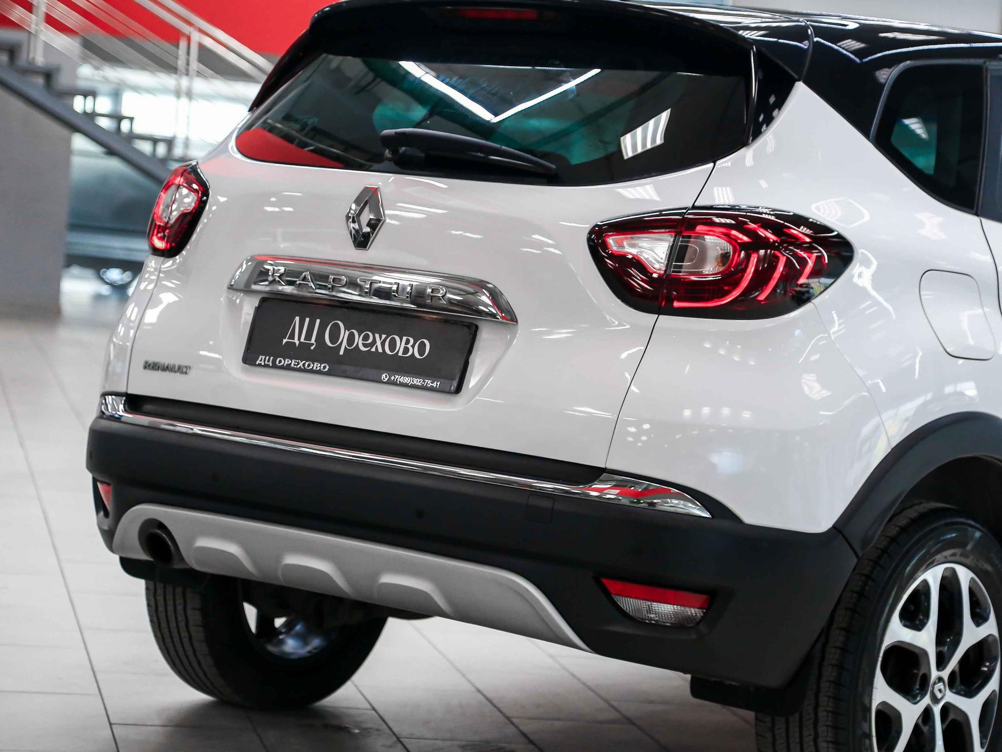 Renault Kaptur 2017, белый, ДЦ Орехово