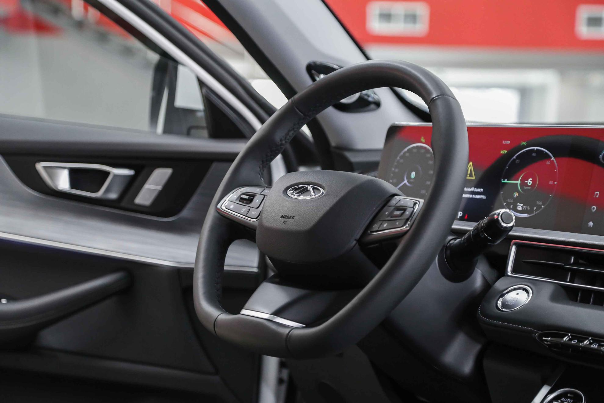 Chery Tiggo 7 Pro Plug-in Hybrid 2023, белый, ДЦ Орехово
