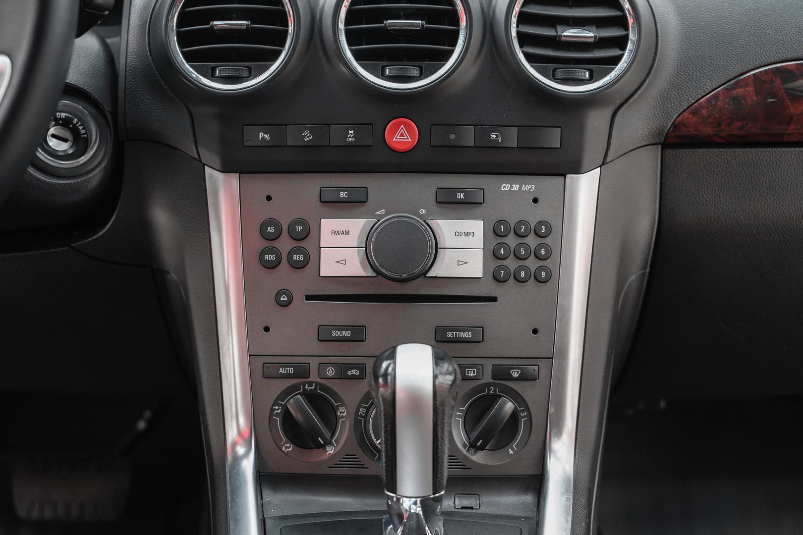 Opel Antara 2012, белый, ДЦ Орехово
