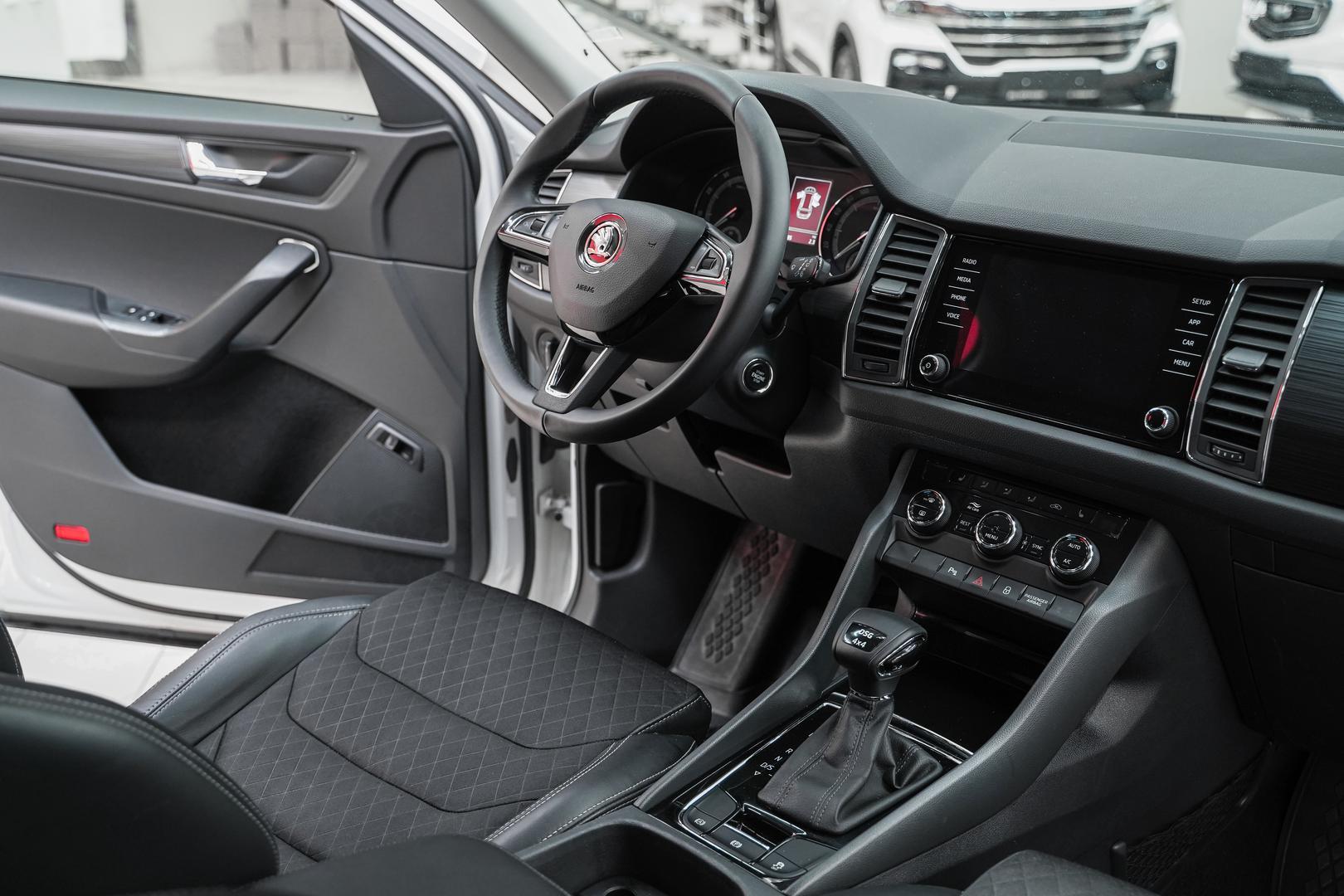 Skoda Kodiaq 2018, белый, ДЦ Орехово